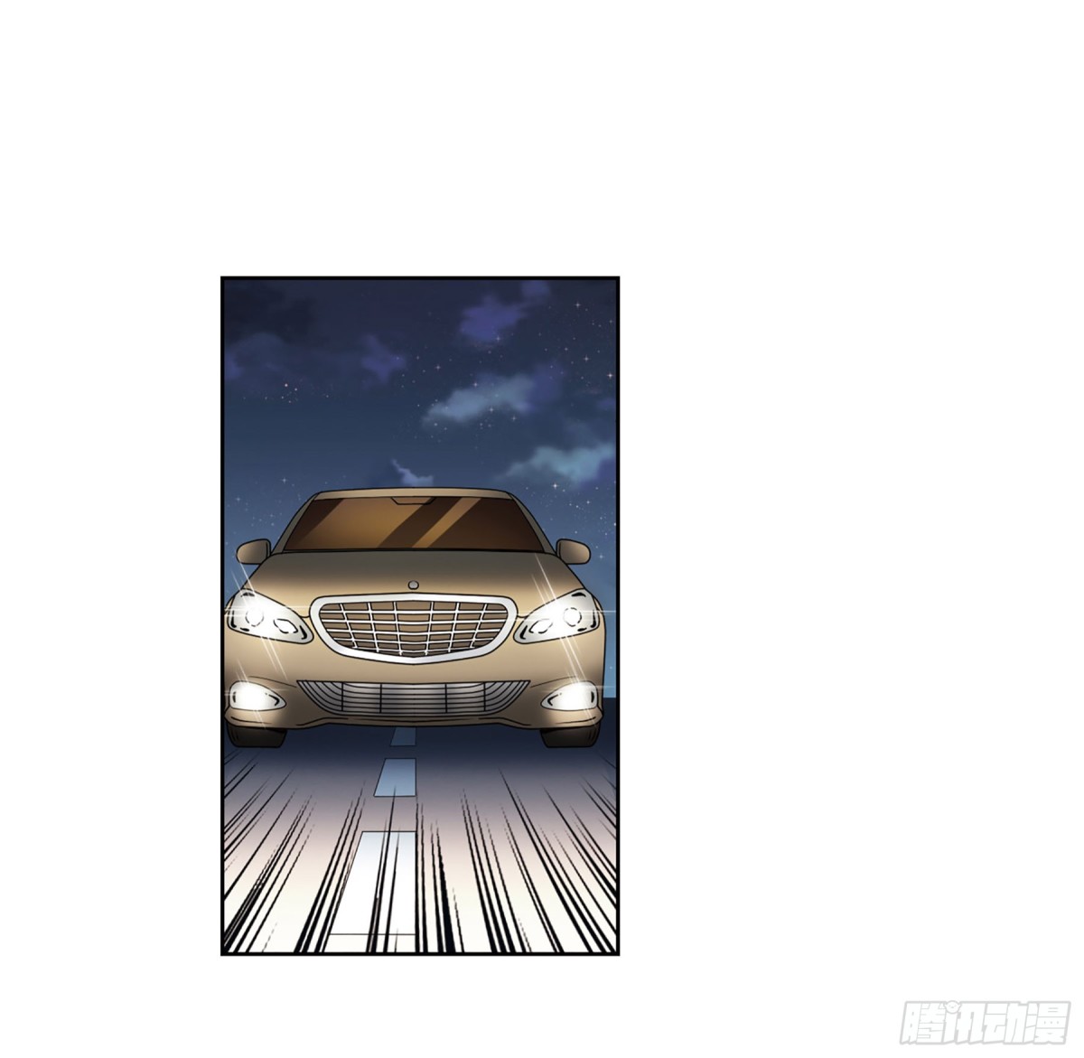 第14话(1/2)-第14话