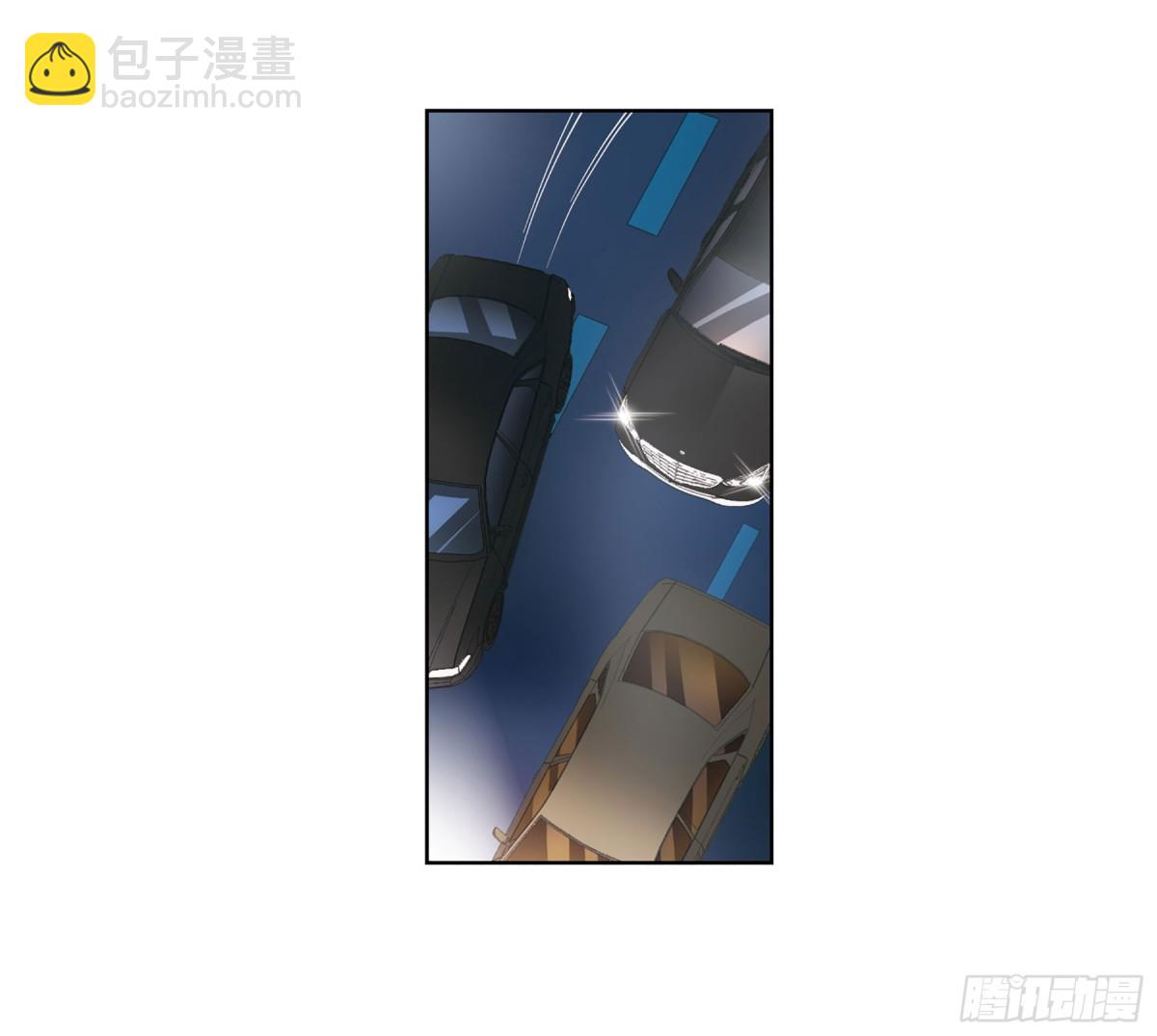 第14话(1/2)-第14话