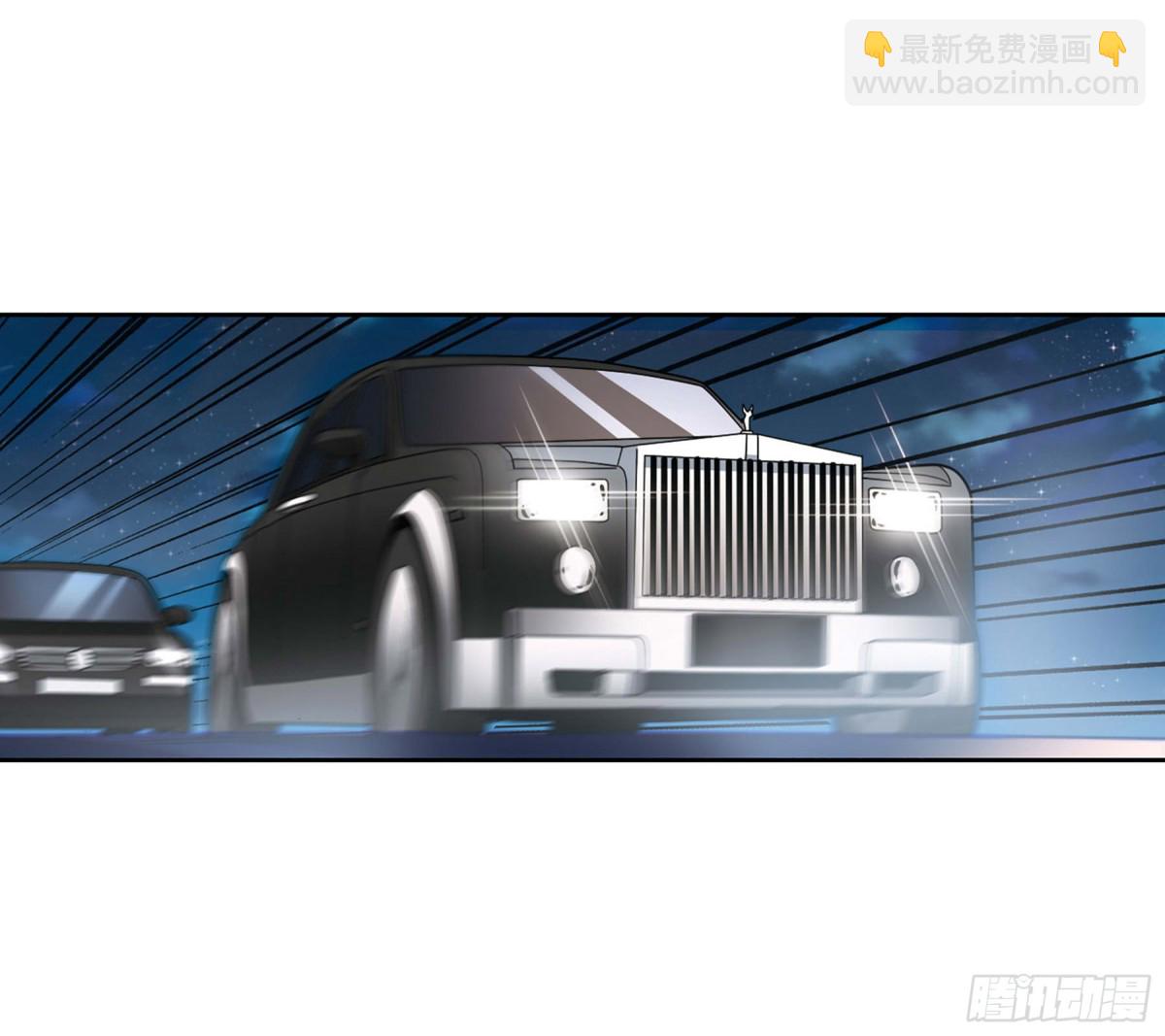 第14话(1/2)-第14话