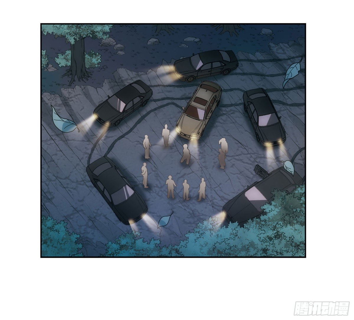 第14话(1/2)-第14话