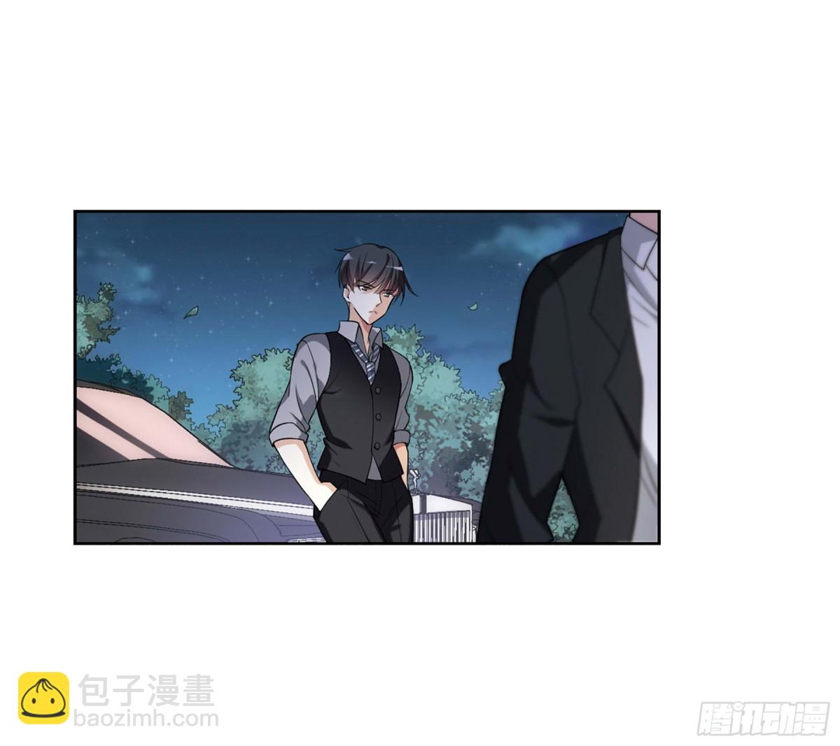 第14话(1/2)-第14话