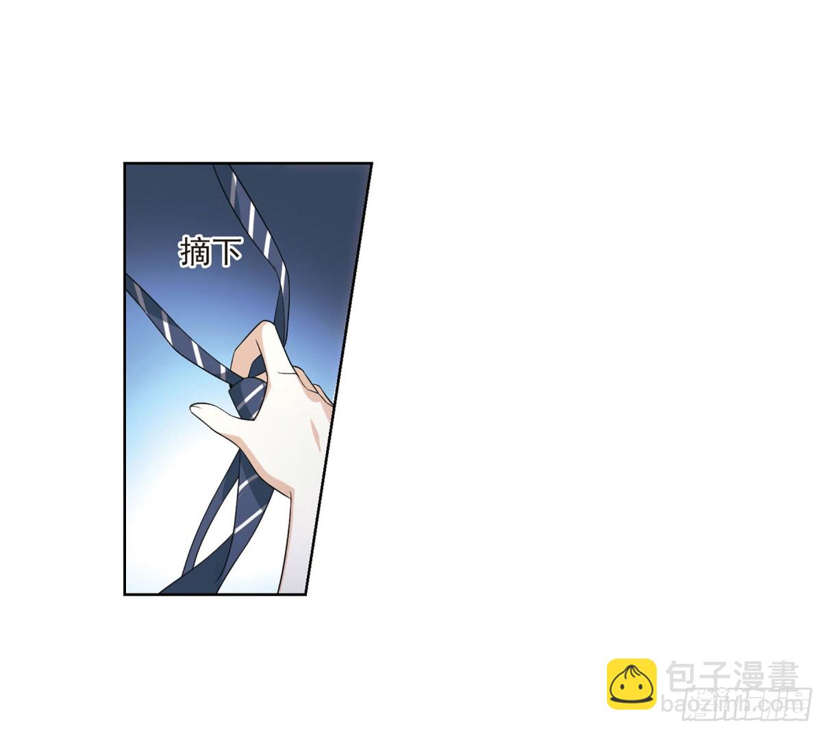 第14话(1/2)-第14话