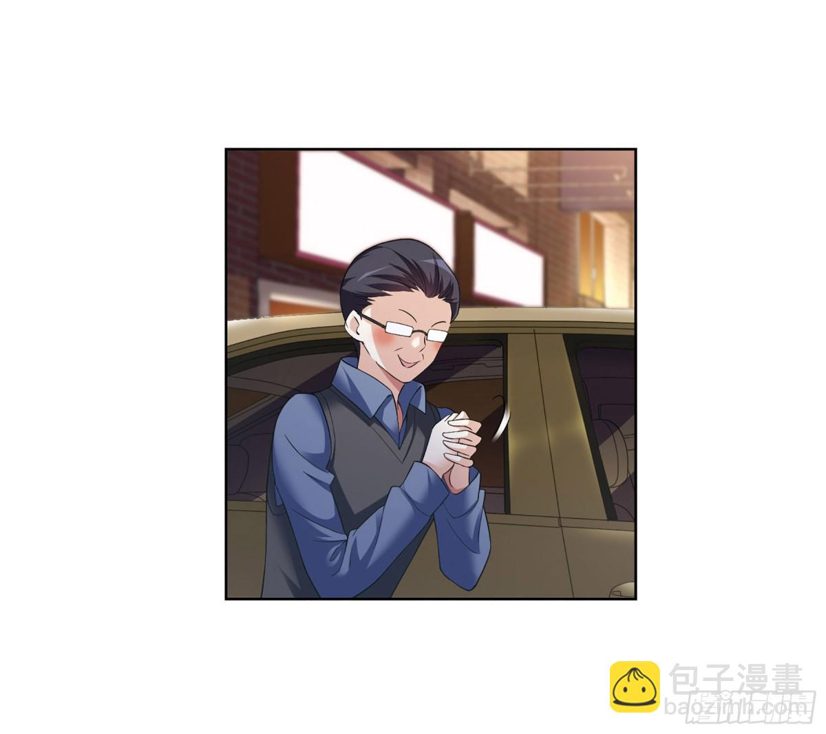 第14话(1/2)-第14话