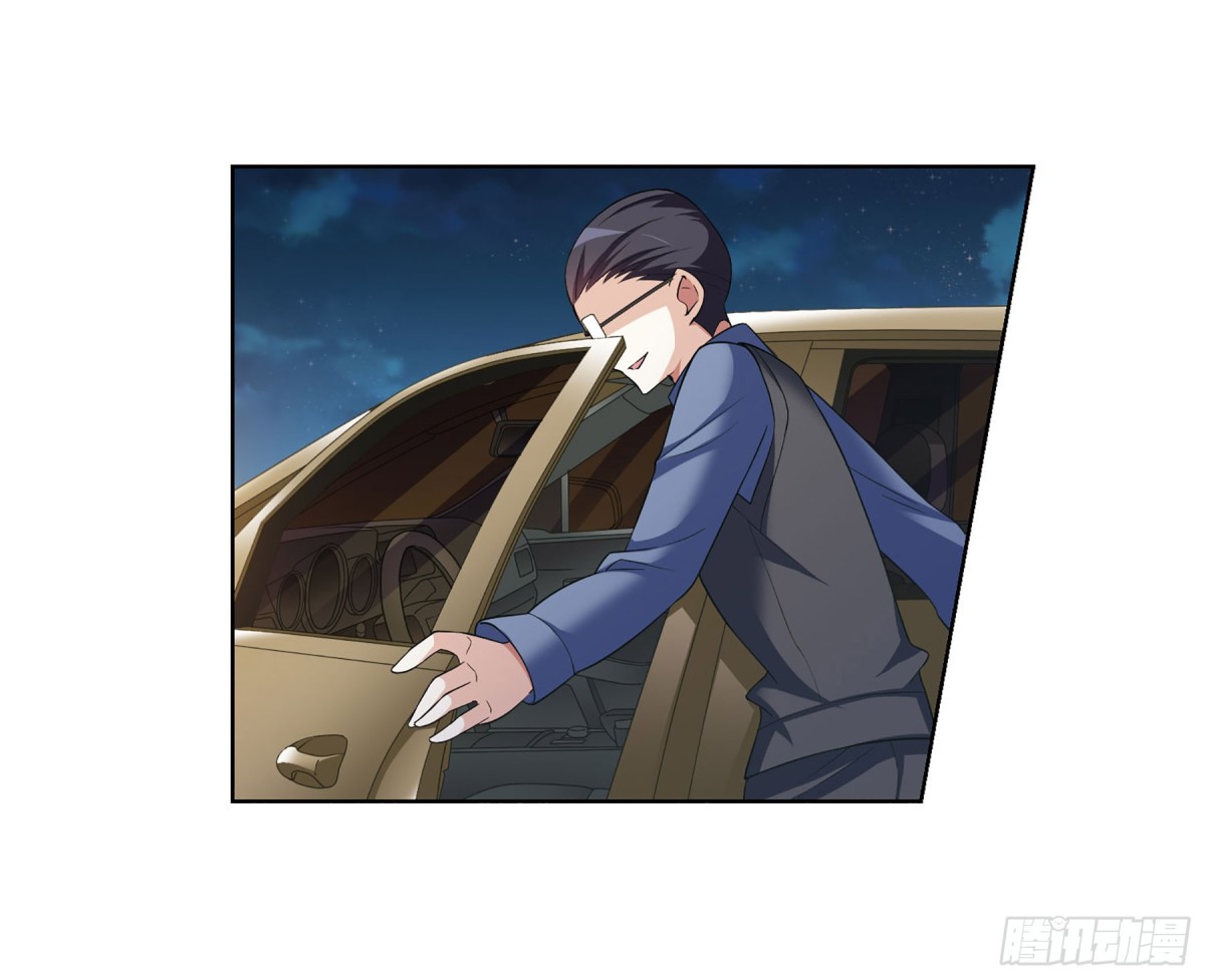 第14话(1/2)-第14话