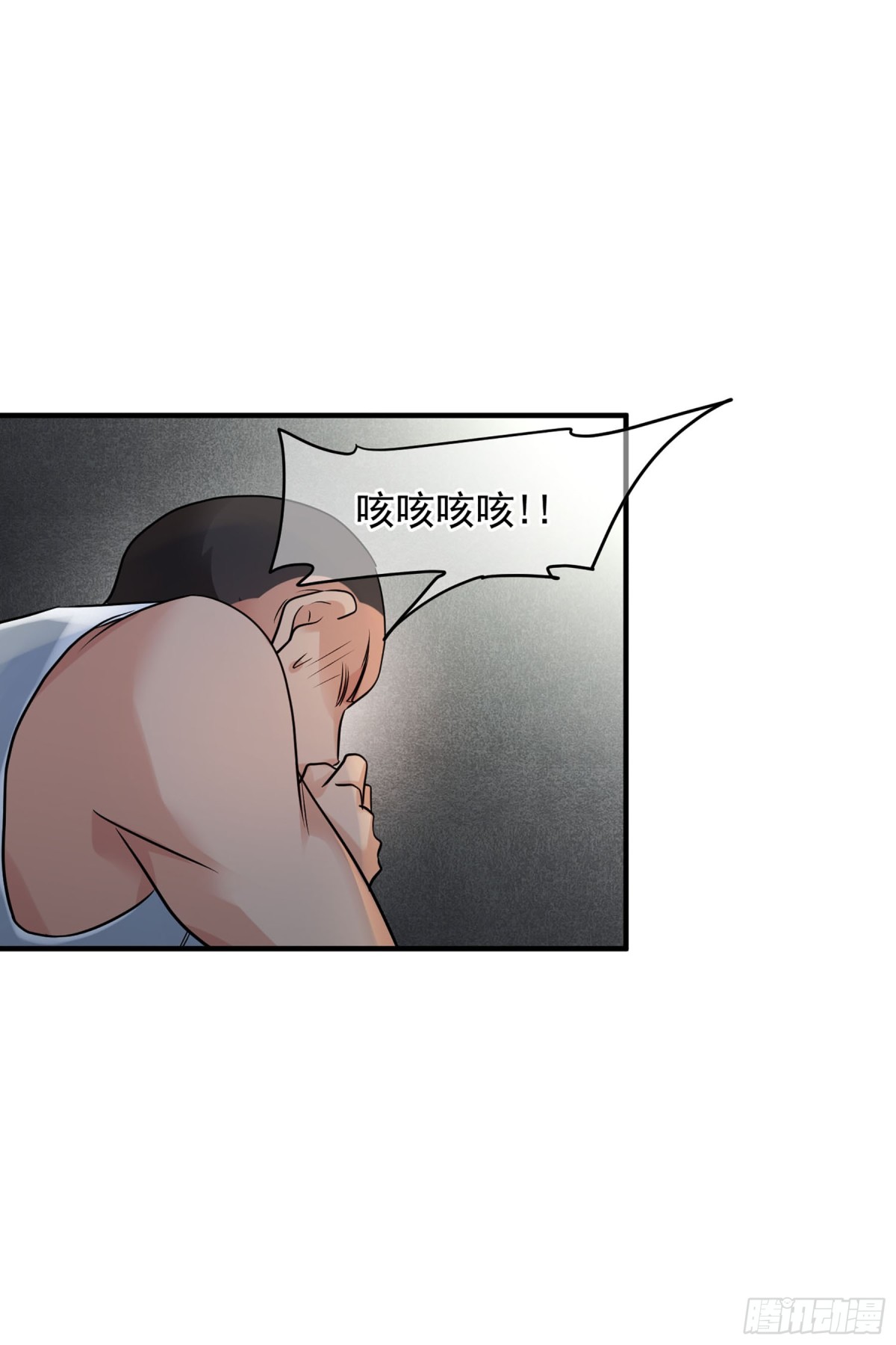 第146话-第146话