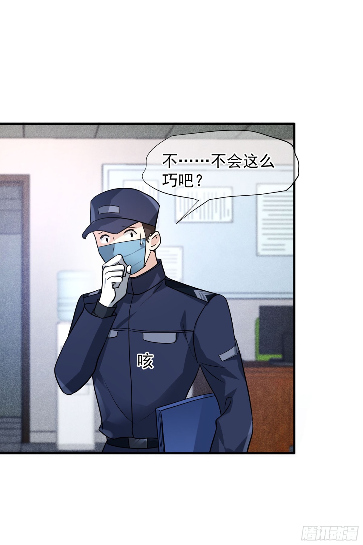 第146话-第146话