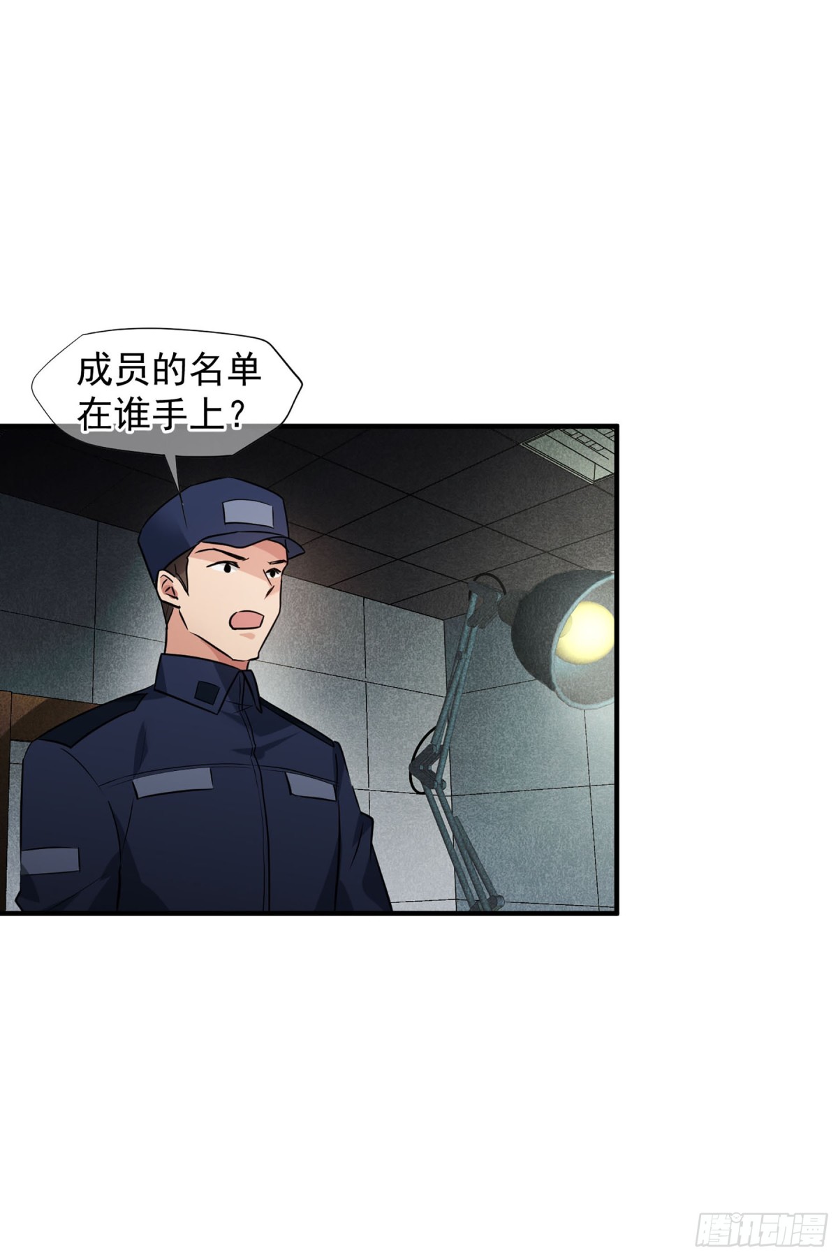 第146话-第146话
