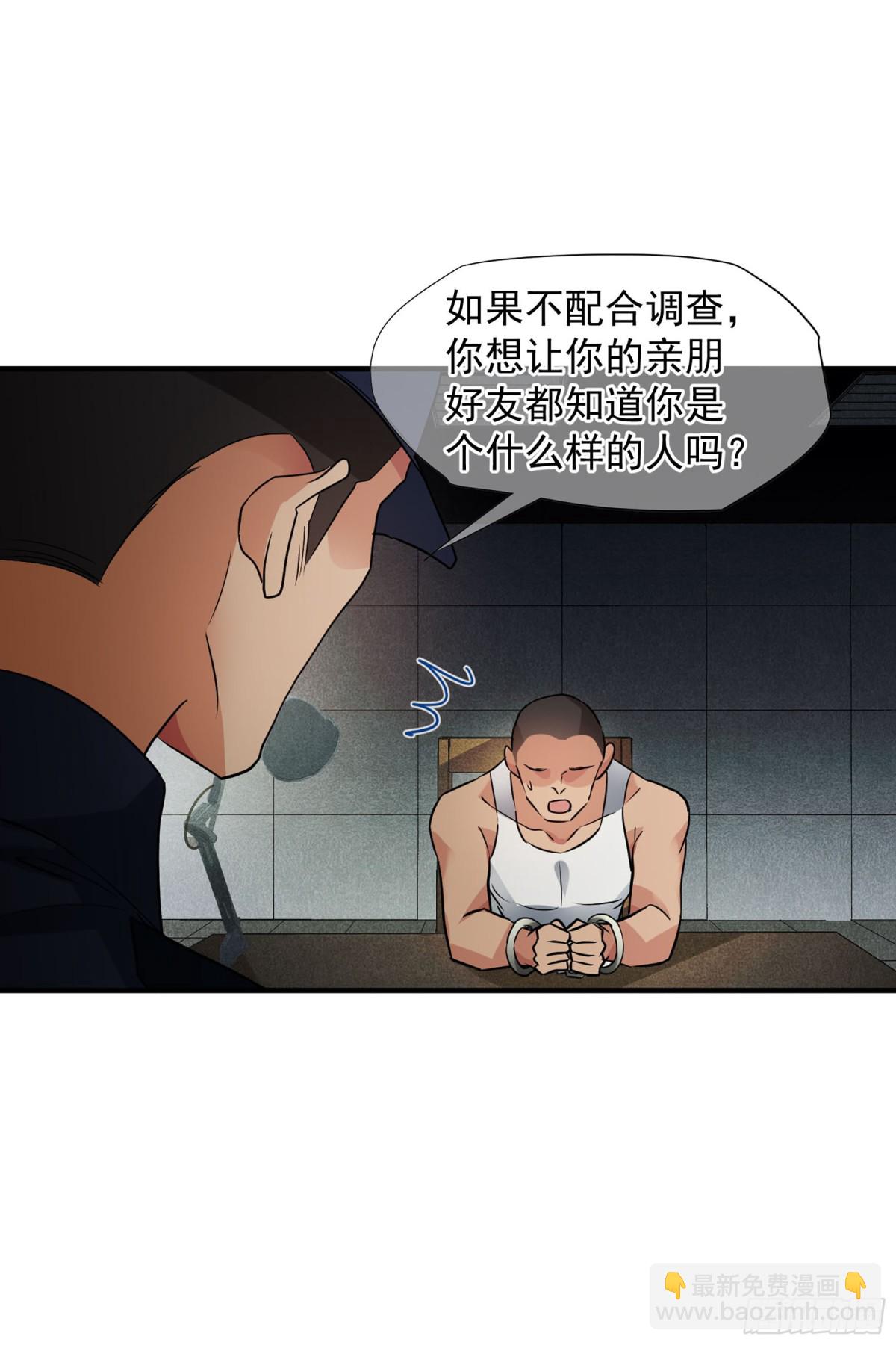 第146话-第146话