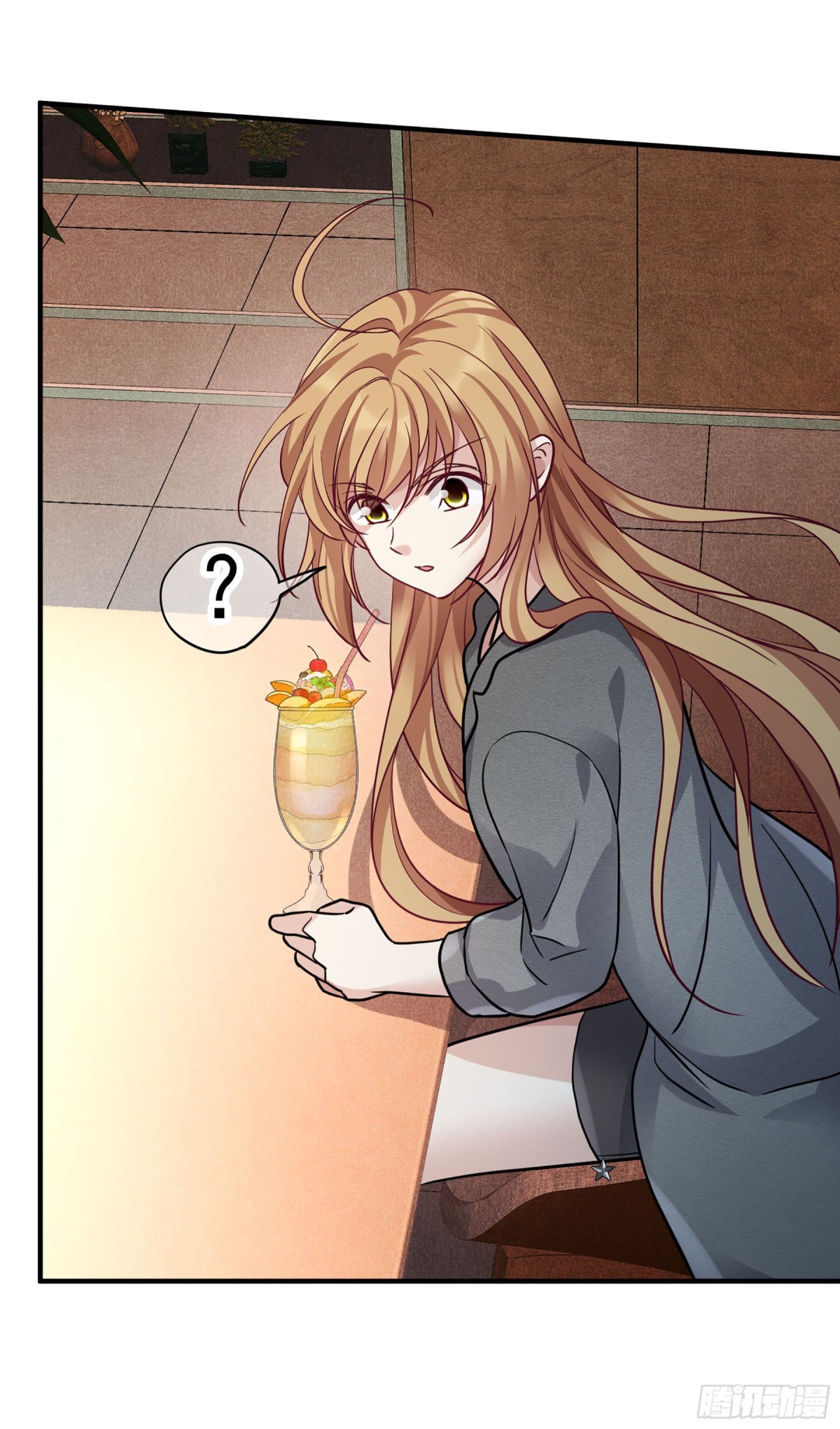 人質戀人·颯漫畫 - 第150話 - 1