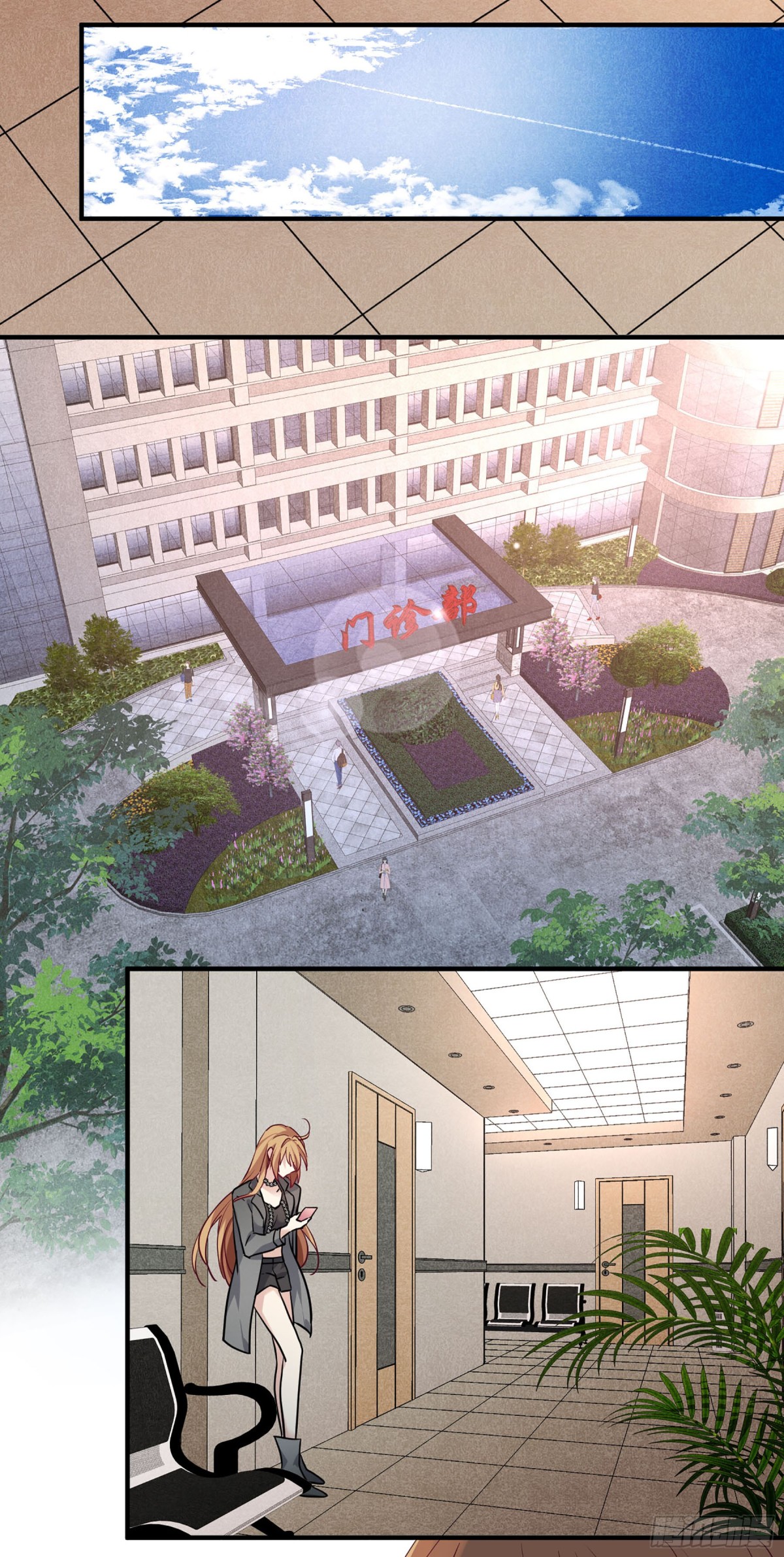 人質戀人·颯漫畫 - 第154話 - 3