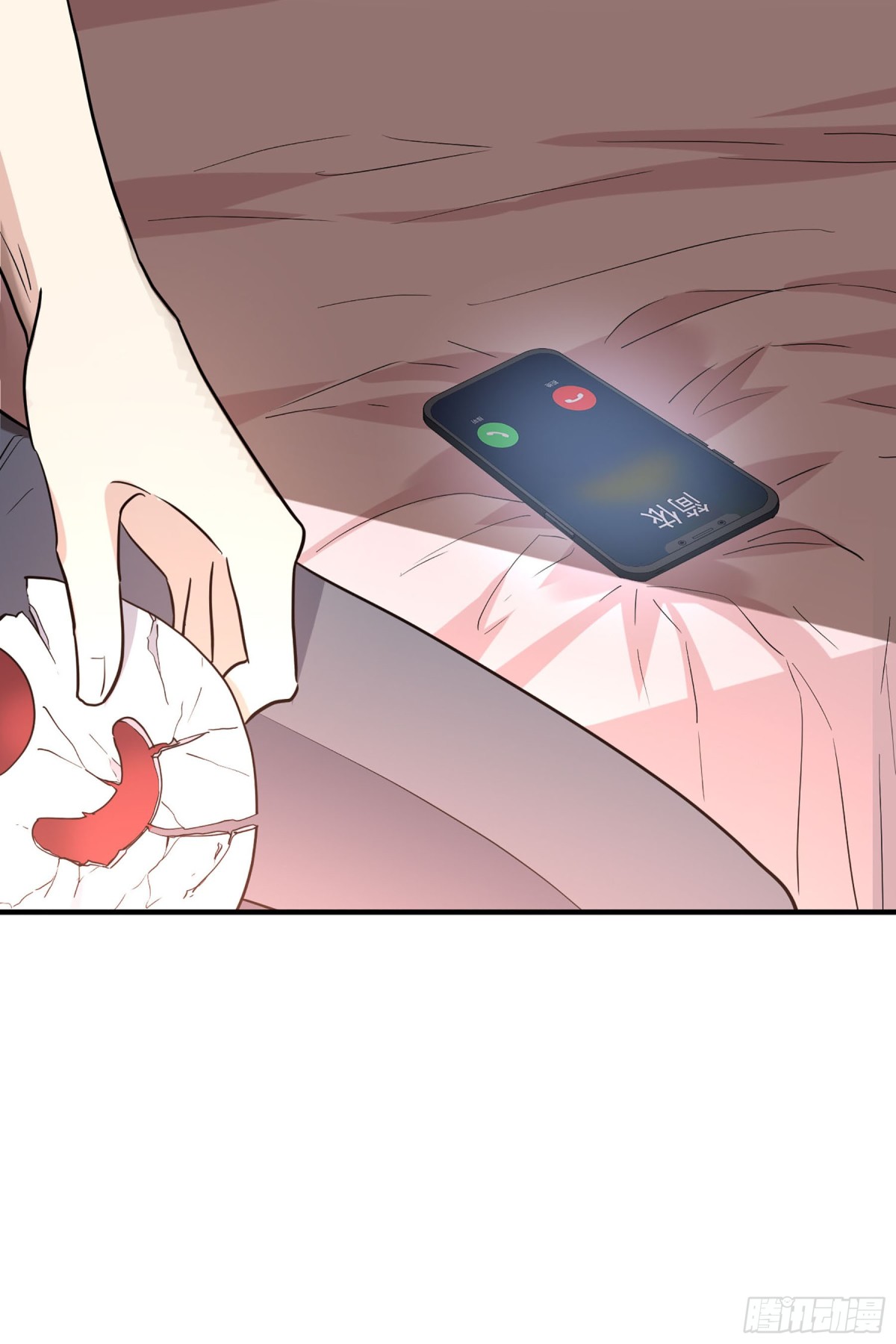 人質戀人·颯漫畫 - 第154話 - 1
