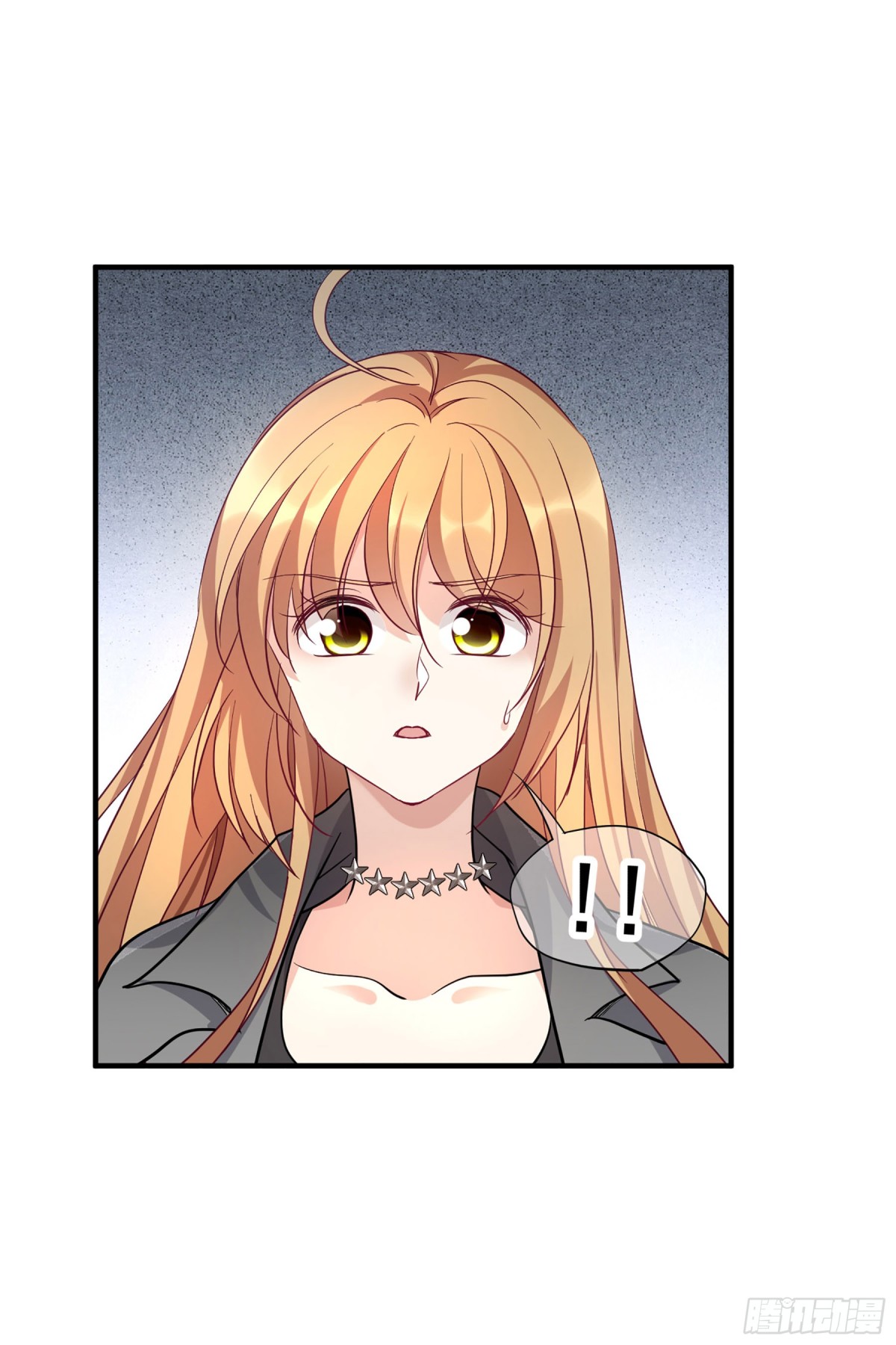 人質戀人·颯漫畫 - 第156話 - 2