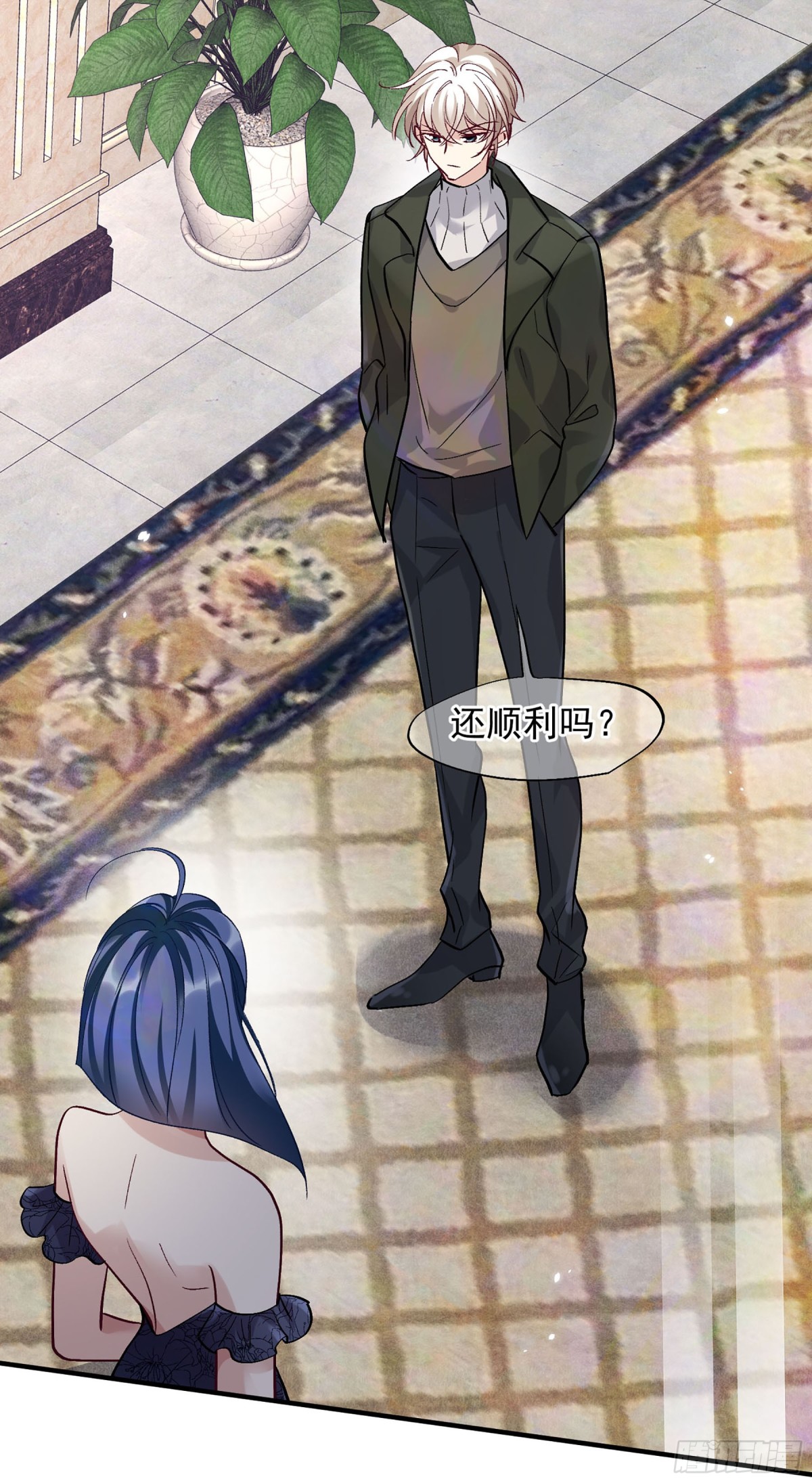 人質戀人·颯漫畫 - 第164話 - 3