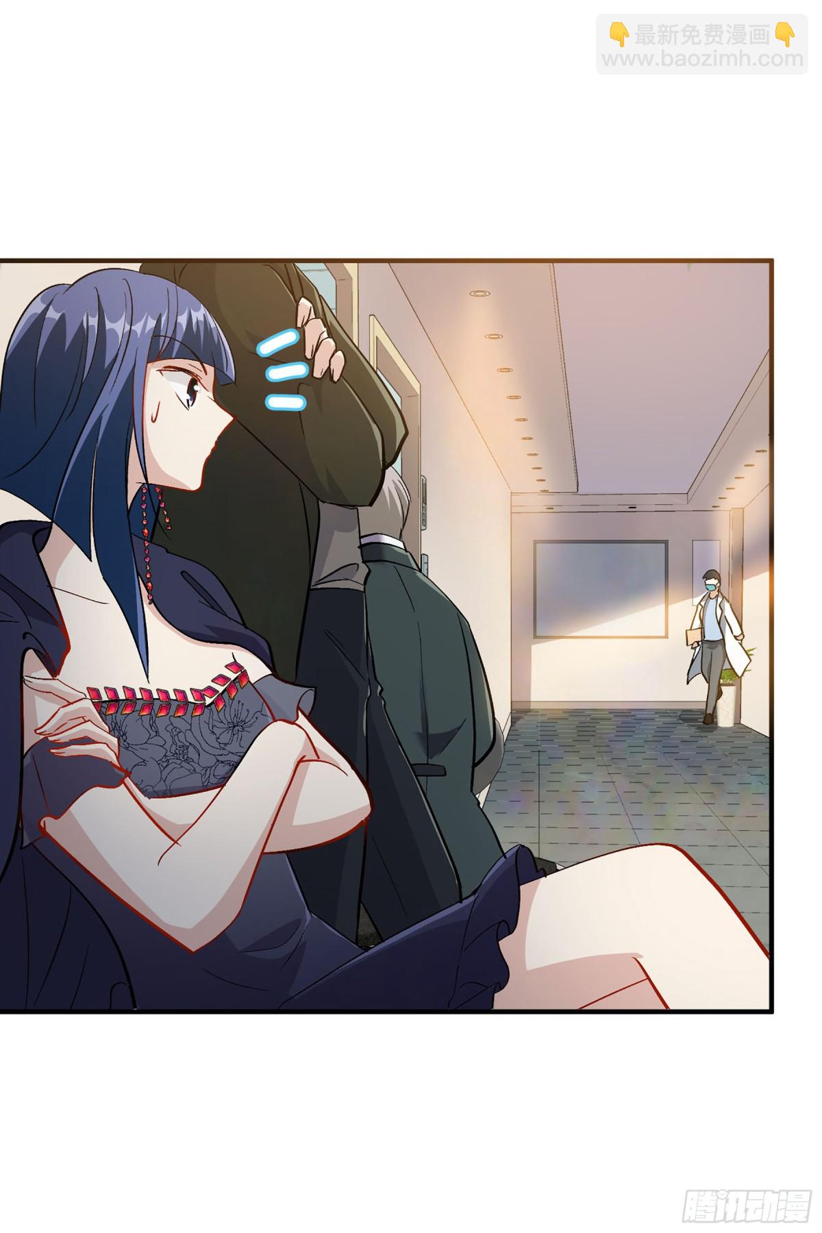 人質戀人·颯漫畫 - 第166話 - 4