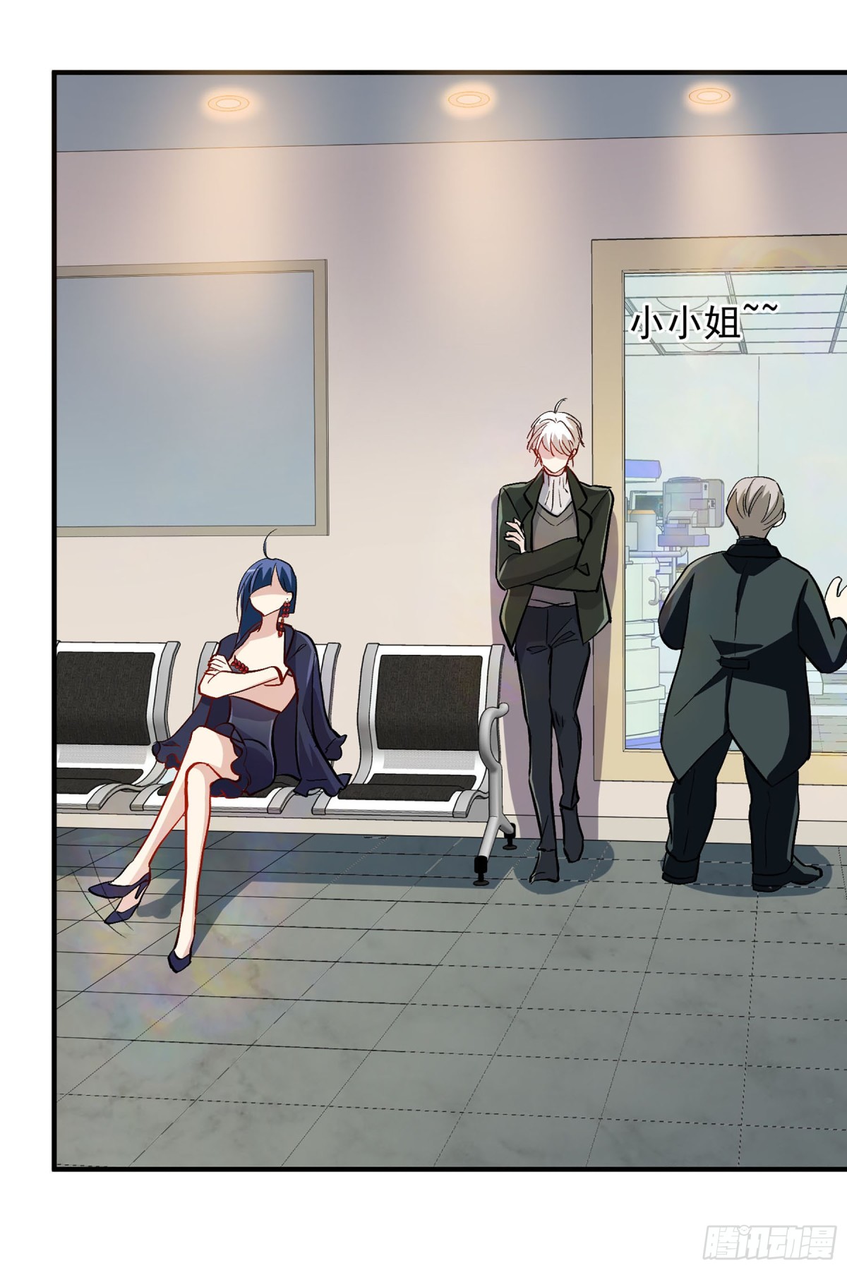 人質戀人·颯漫畫 - 第166話 - 3