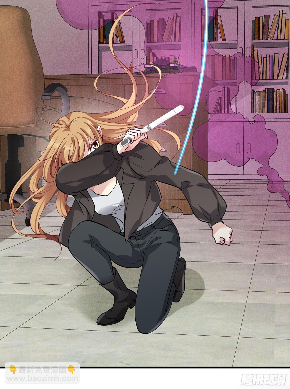 人質戀人·颯漫畫 - 第168話 - 2