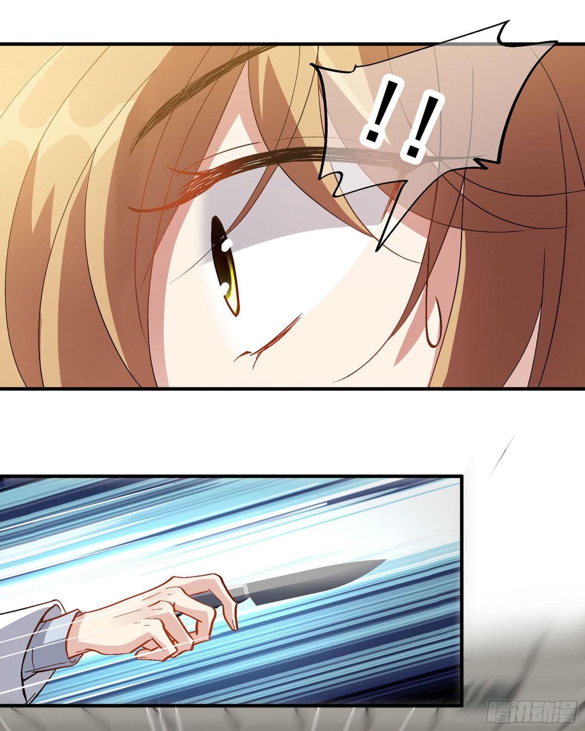 人質戀人·颯漫畫 - 第168話 - 5