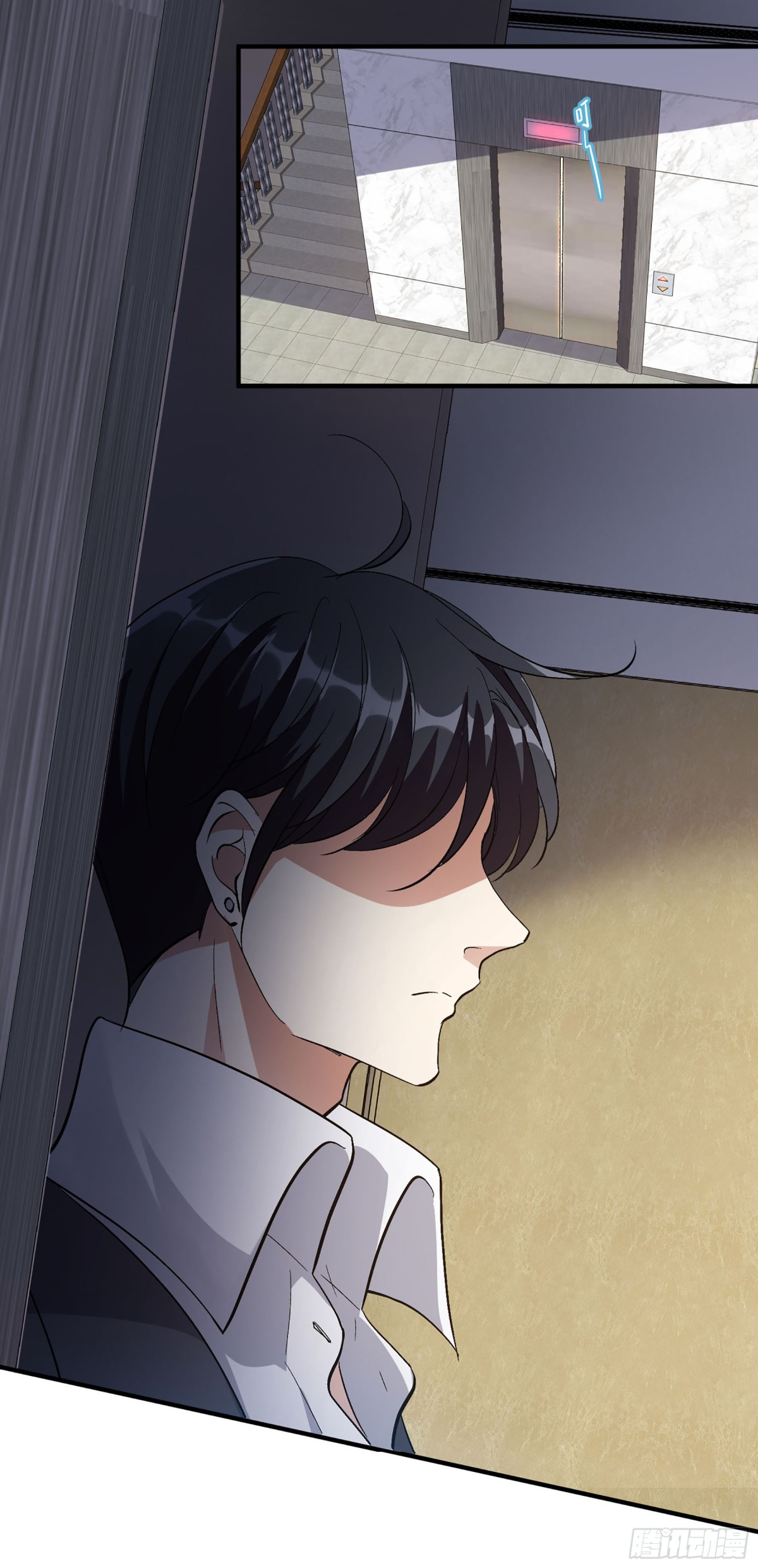 人質戀人·颯漫畫 - 第174話 - 1