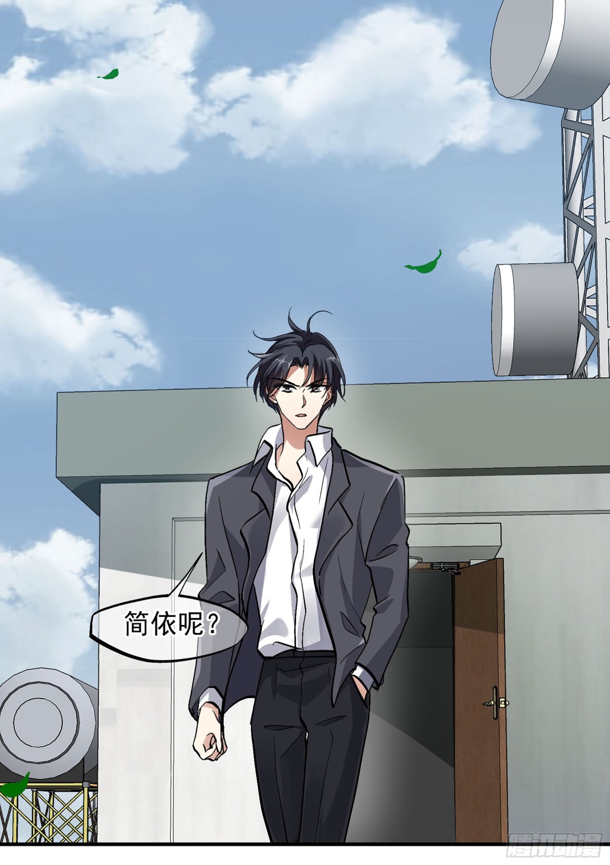 人質戀人·颯漫畫 - 第174話 - 4