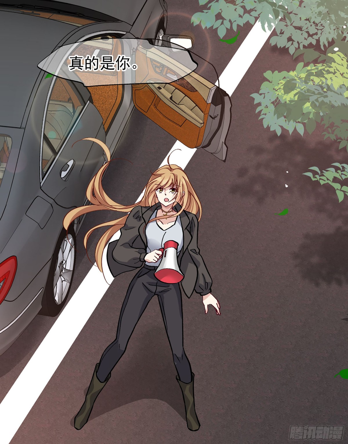 人質戀人·颯漫畫 - 第176話 - 3