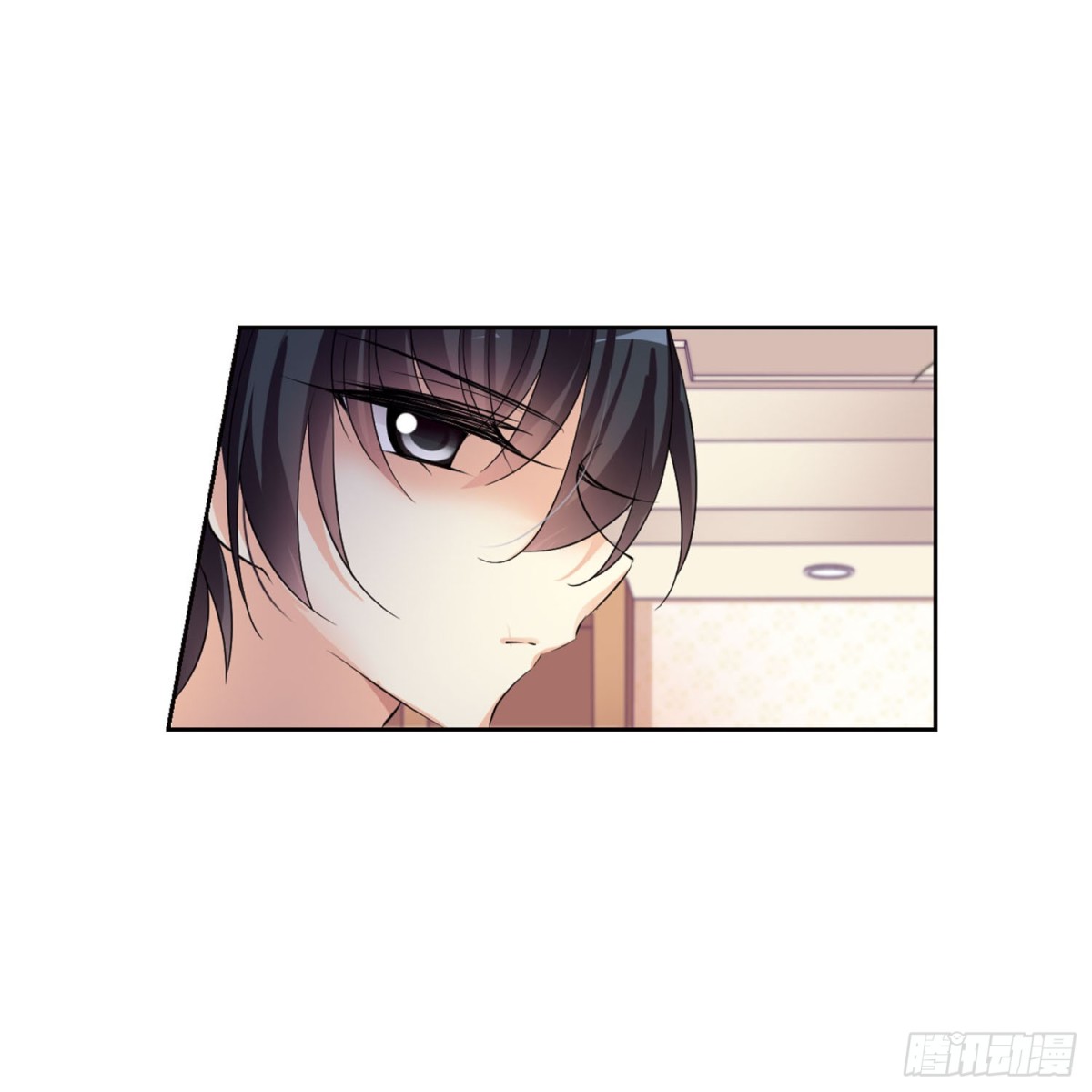 人質戀人·颯漫畫 - 第2話 - 1