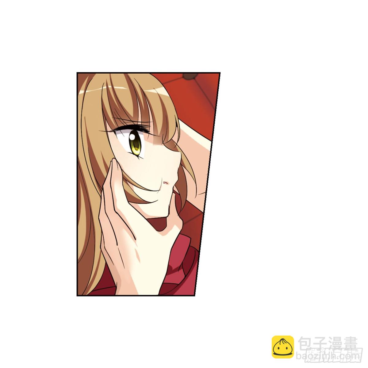 人質戀人·颯漫畫 - 第2話 - 1