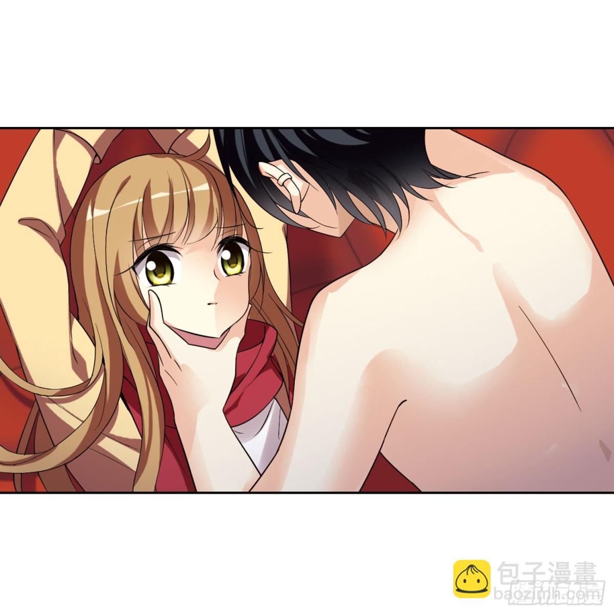 人質戀人·颯漫畫 - 第2話 - 3