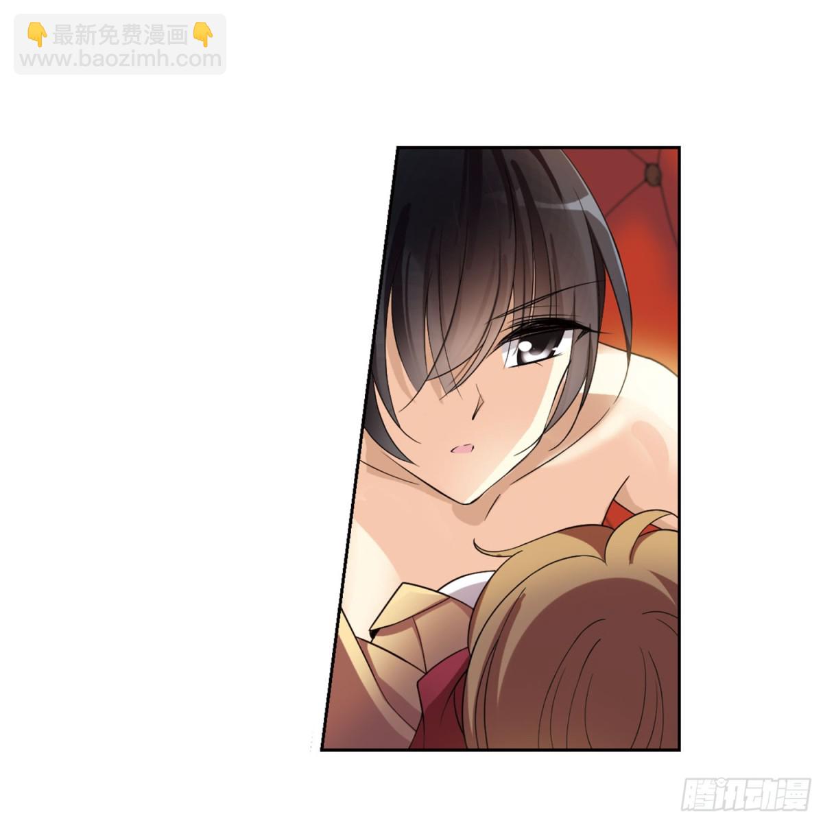 人質戀人·颯漫畫 - 第2話 - 1