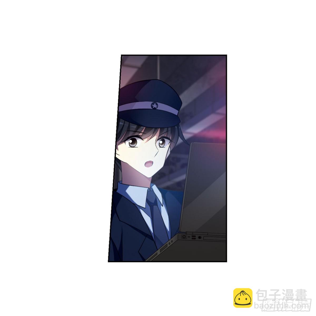 人質戀人·颯漫畫 - 第2話 - 4
