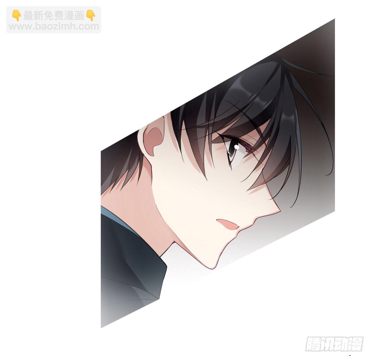 人質戀人·颯漫畫 - 第34話 - 4