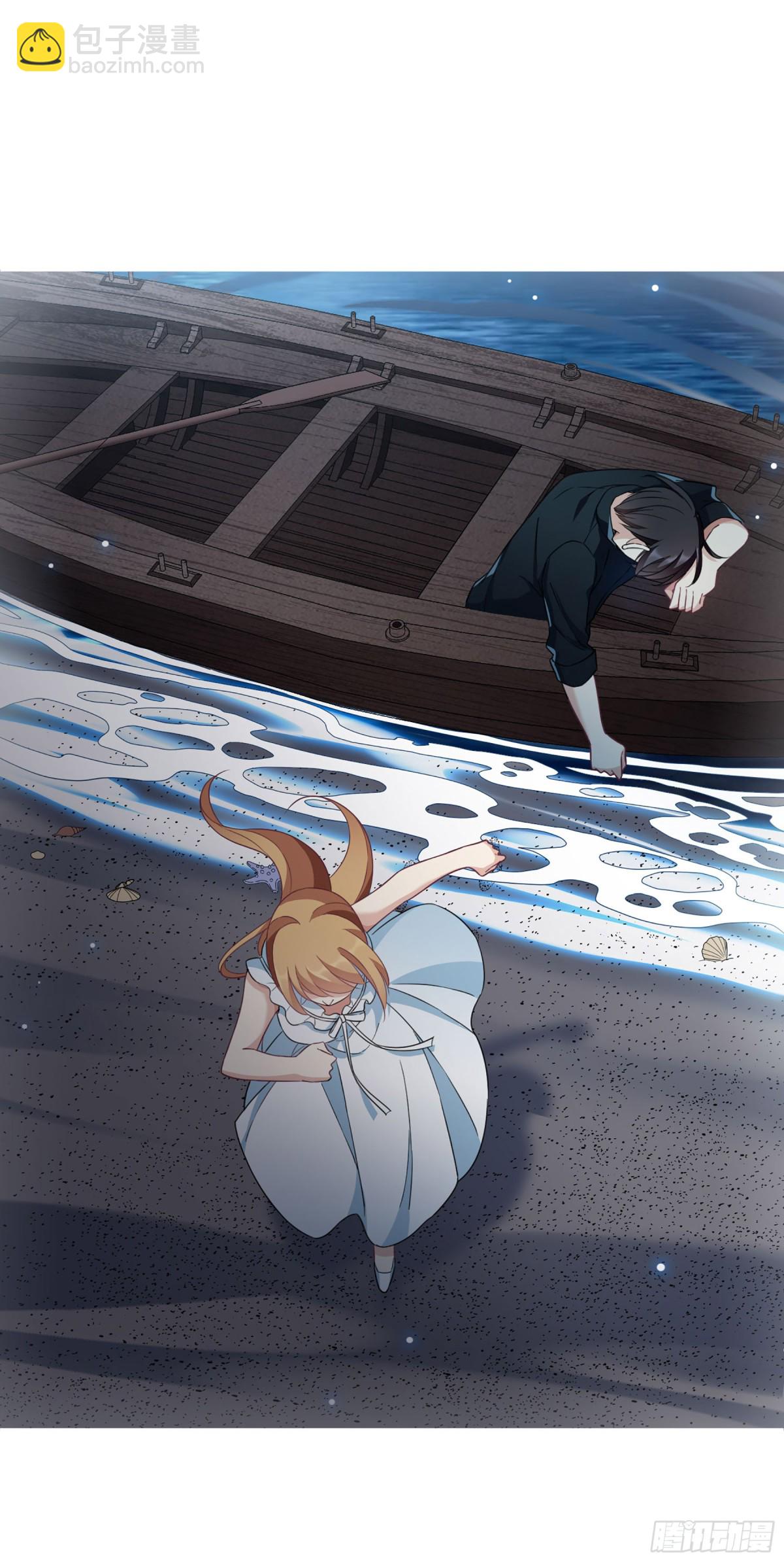 人質戀人·颯漫畫 - 第34話 - 6