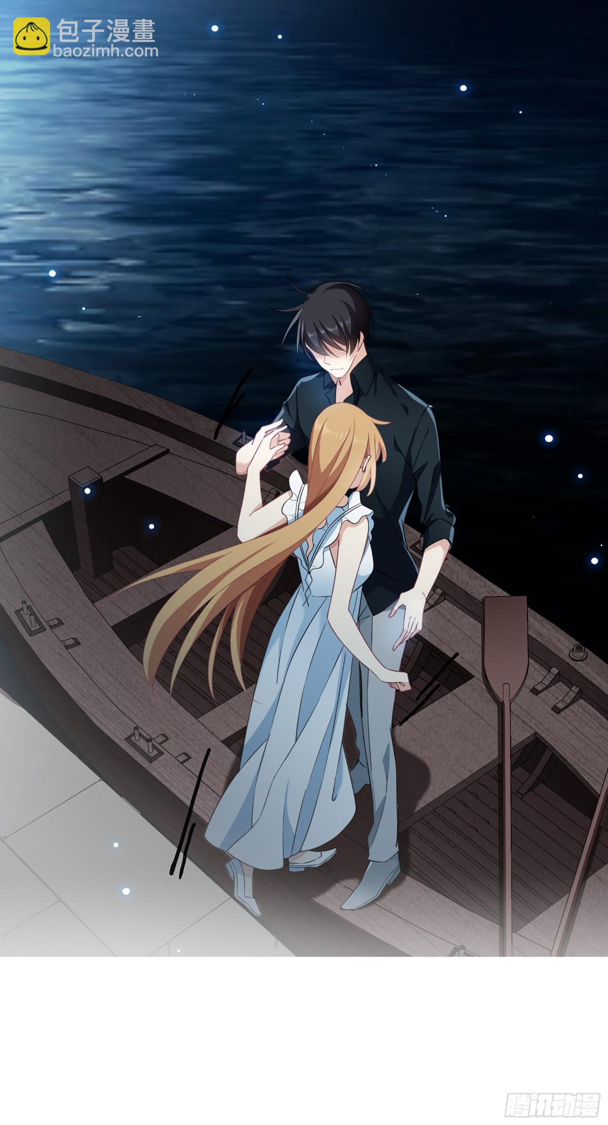 人質戀人·颯漫畫 - 第34話 - 6