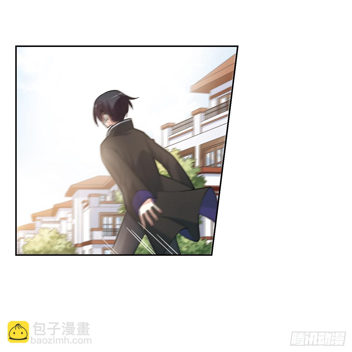 人質戀人·颯漫畫 - 第4話 - 6