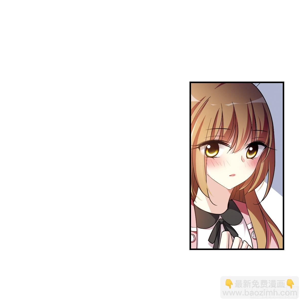 人質戀人·颯漫畫 - 第4話 - 4