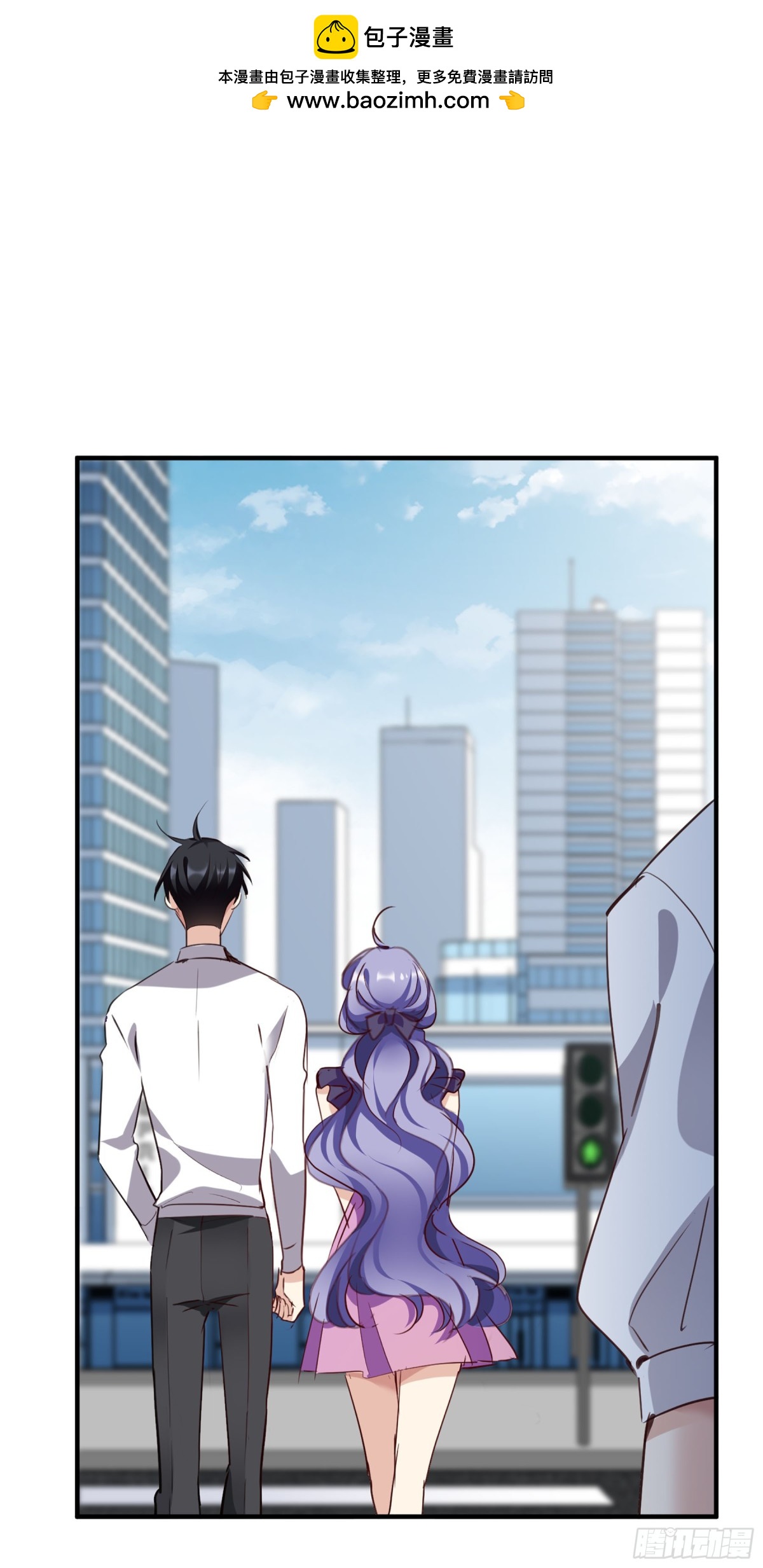 人質戀人·颯漫畫 - 第46話 - 2