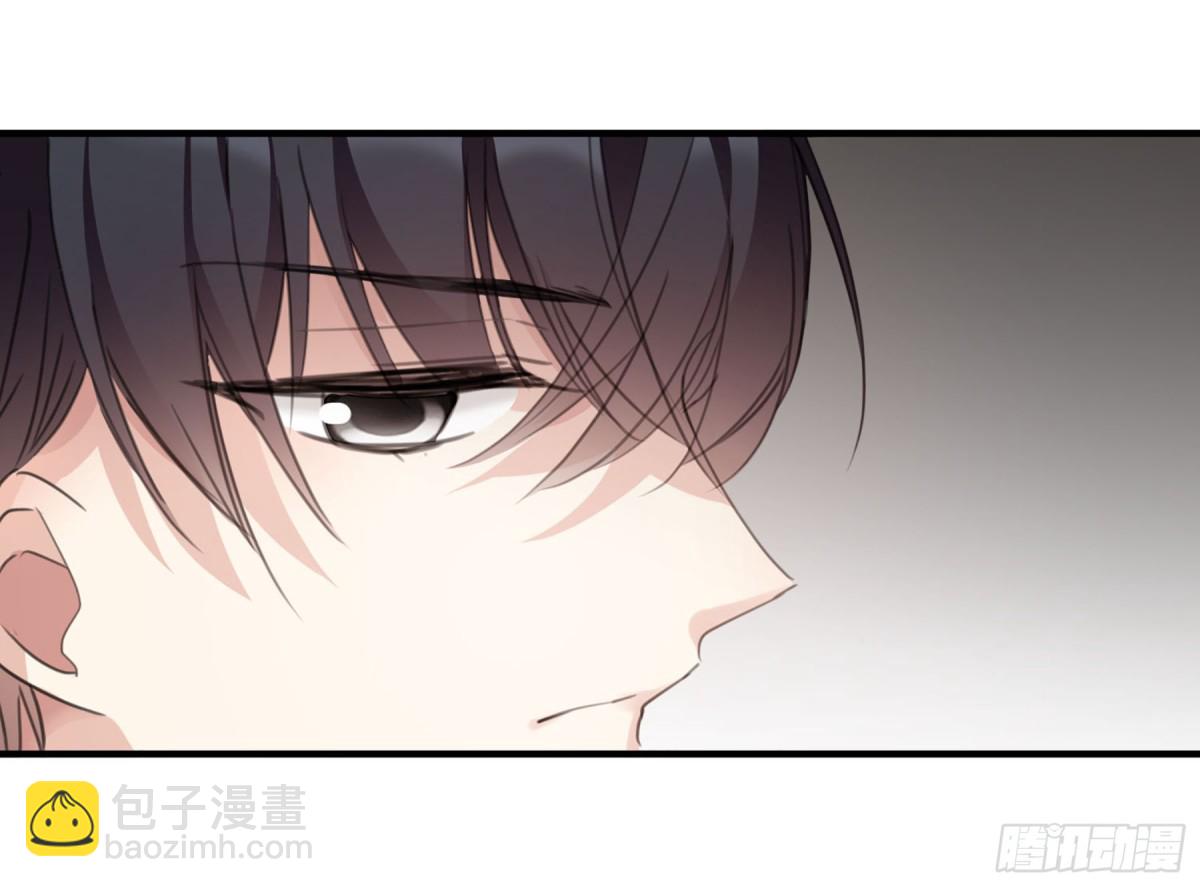 人質戀人·颯漫畫 - 第48話 - 2