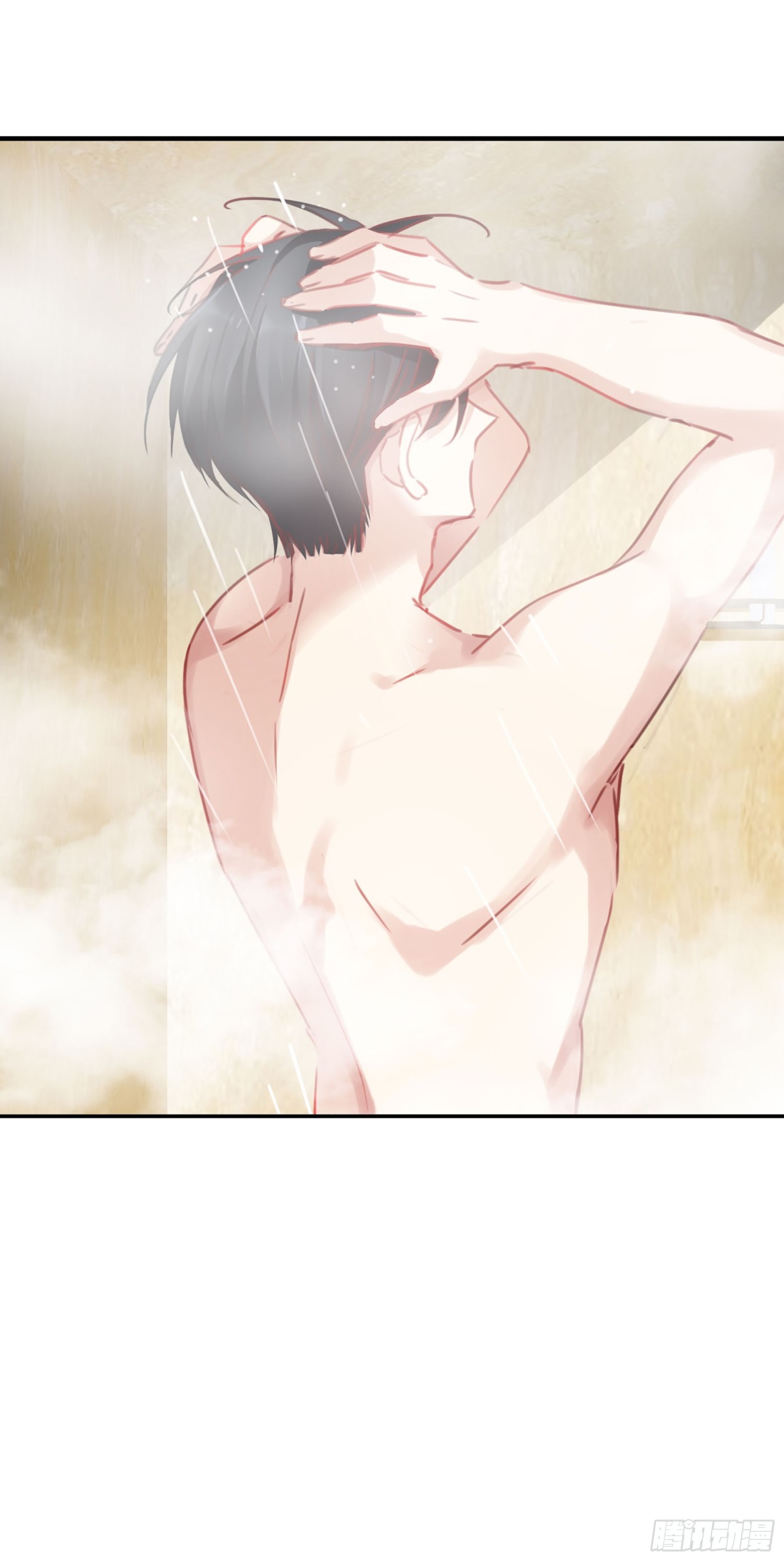 人質戀人·颯漫畫 - 第48話 - 5