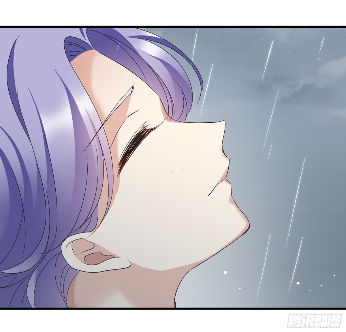 人質戀人·颯漫畫 - 第54話 - 1