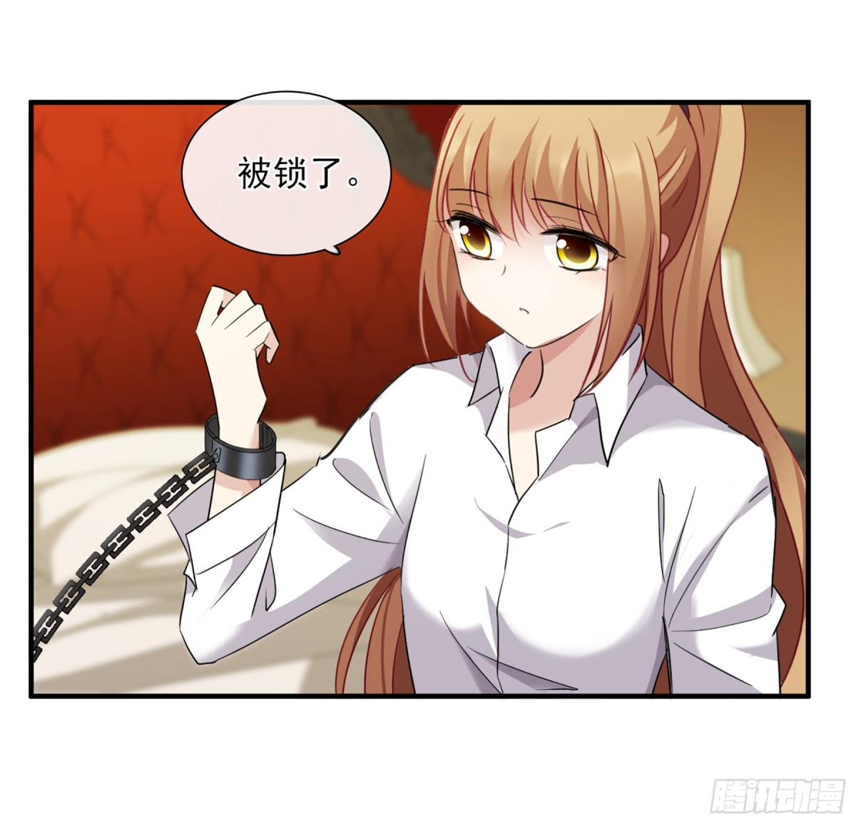人質戀人·颯漫畫 - 第58話 - 2