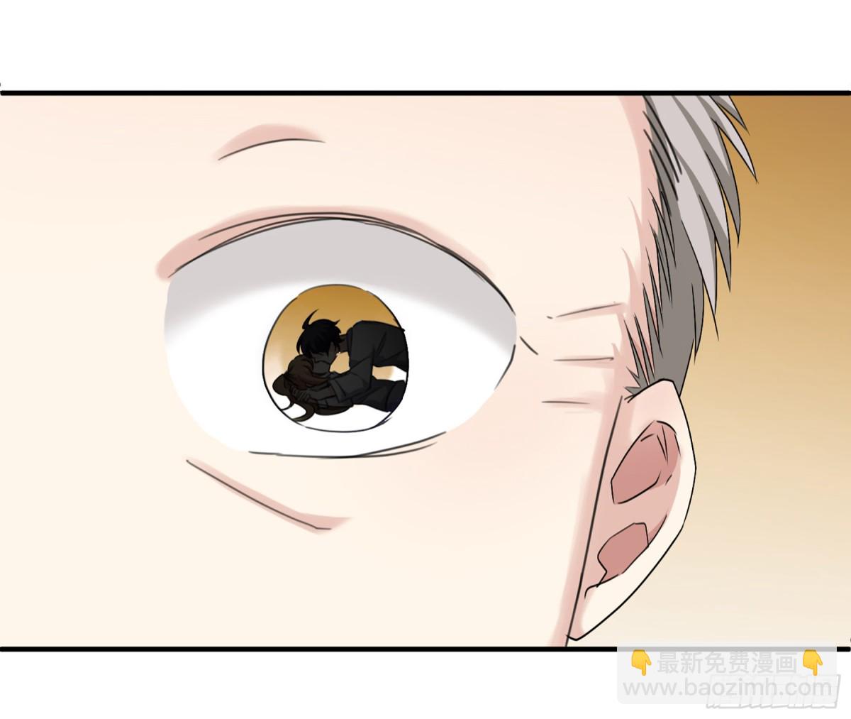 人質戀人·颯漫畫 - 第60話 - 5