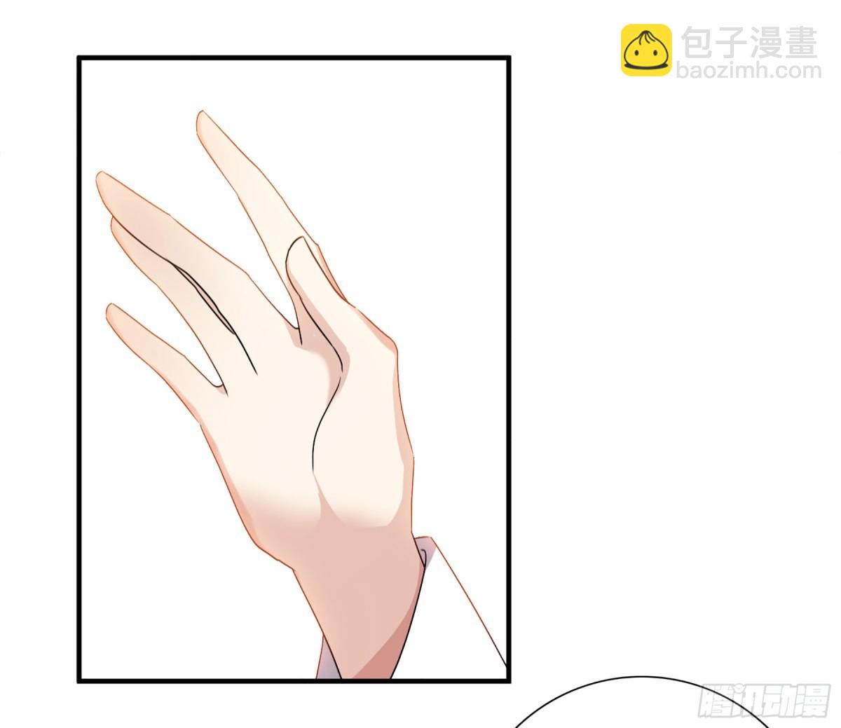 人質戀人·颯漫畫 - 第60話 - 3