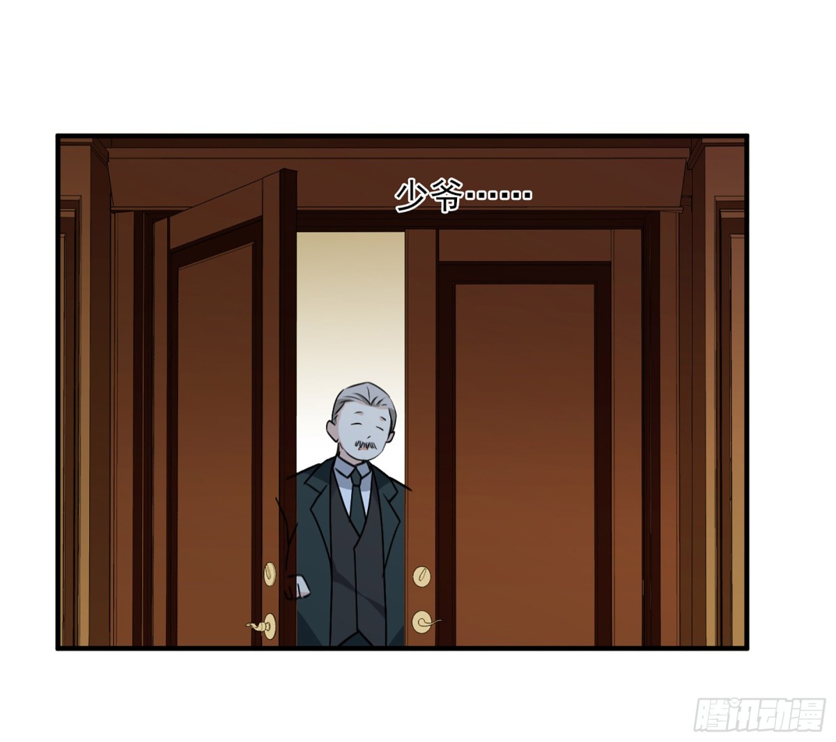 人質戀人·颯漫畫 - 第60話 - 4