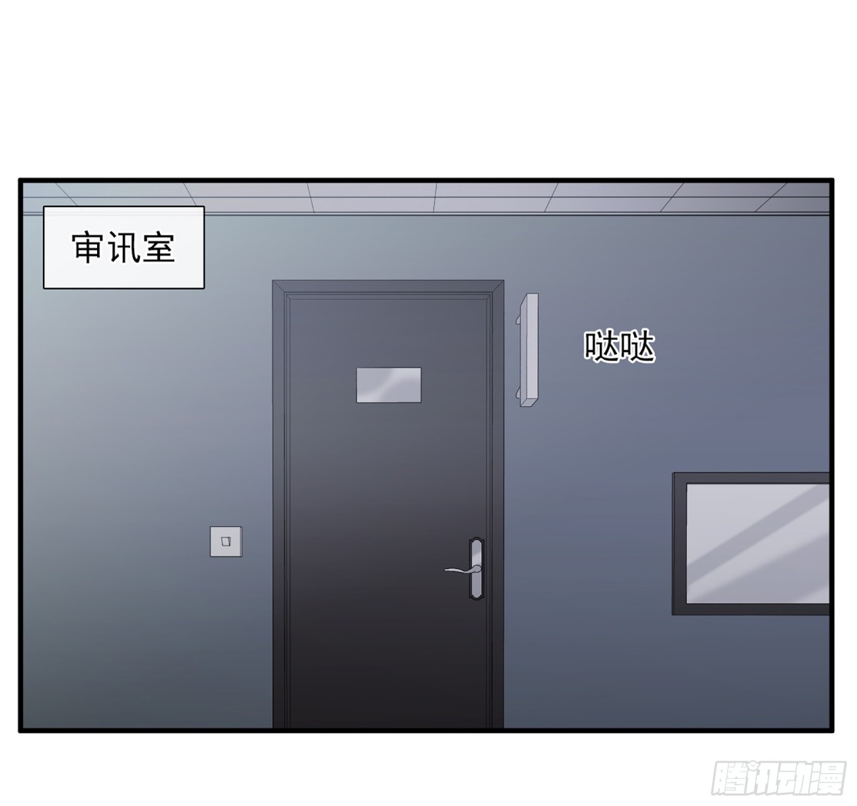 第64话-第64话