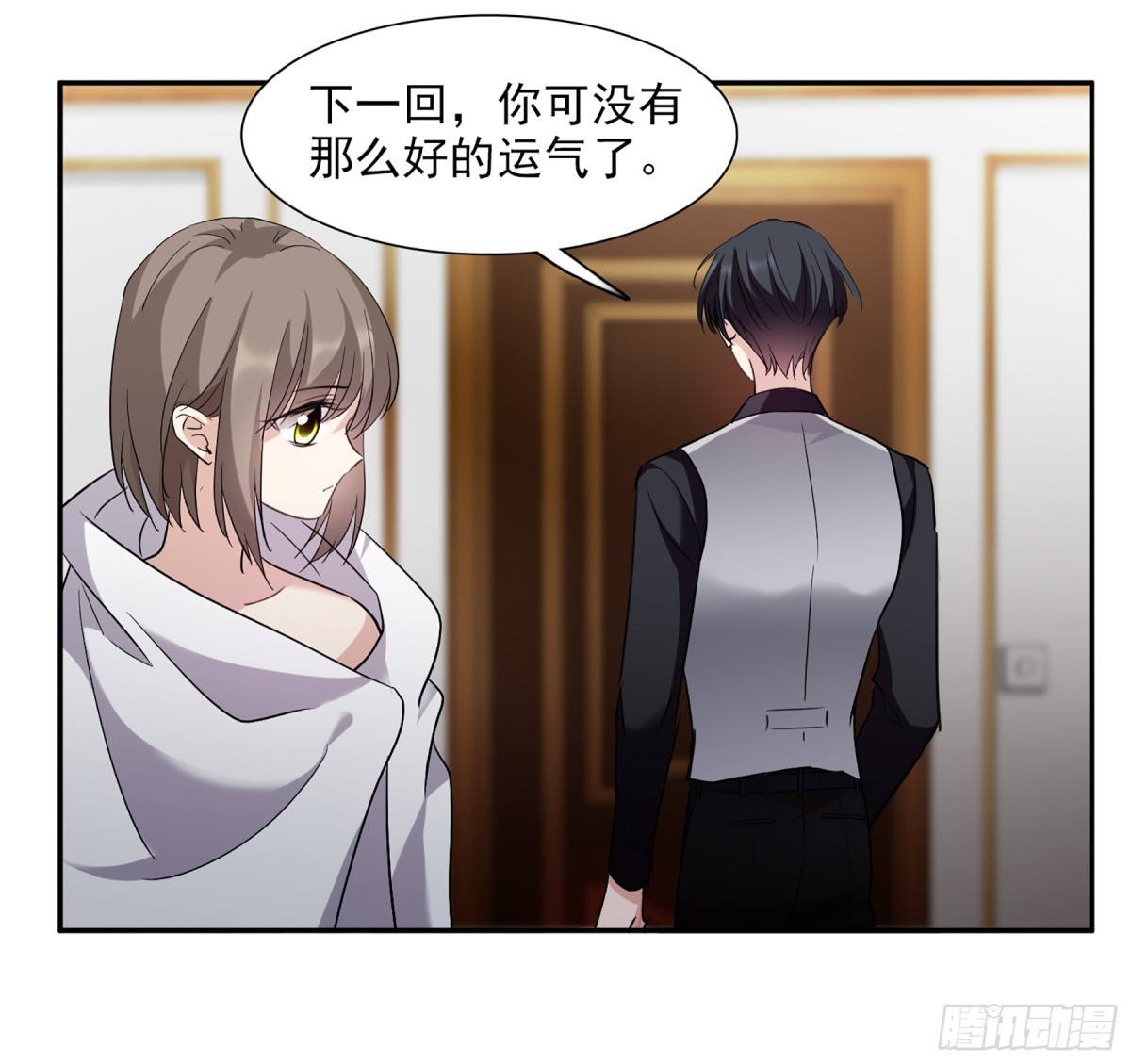 人質戀人·颯漫畫 - 第74話 - 1
