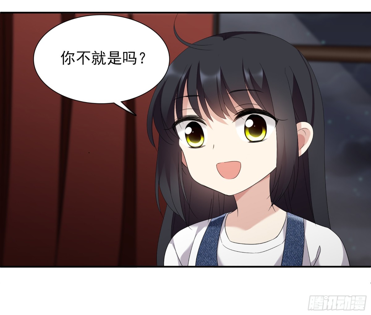 人質戀人·颯漫畫 - 第74話 - 2
