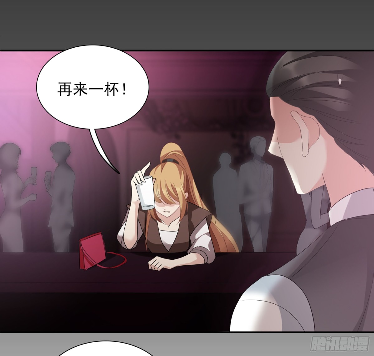 人質戀人·颯漫畫 - 第76話 - 5