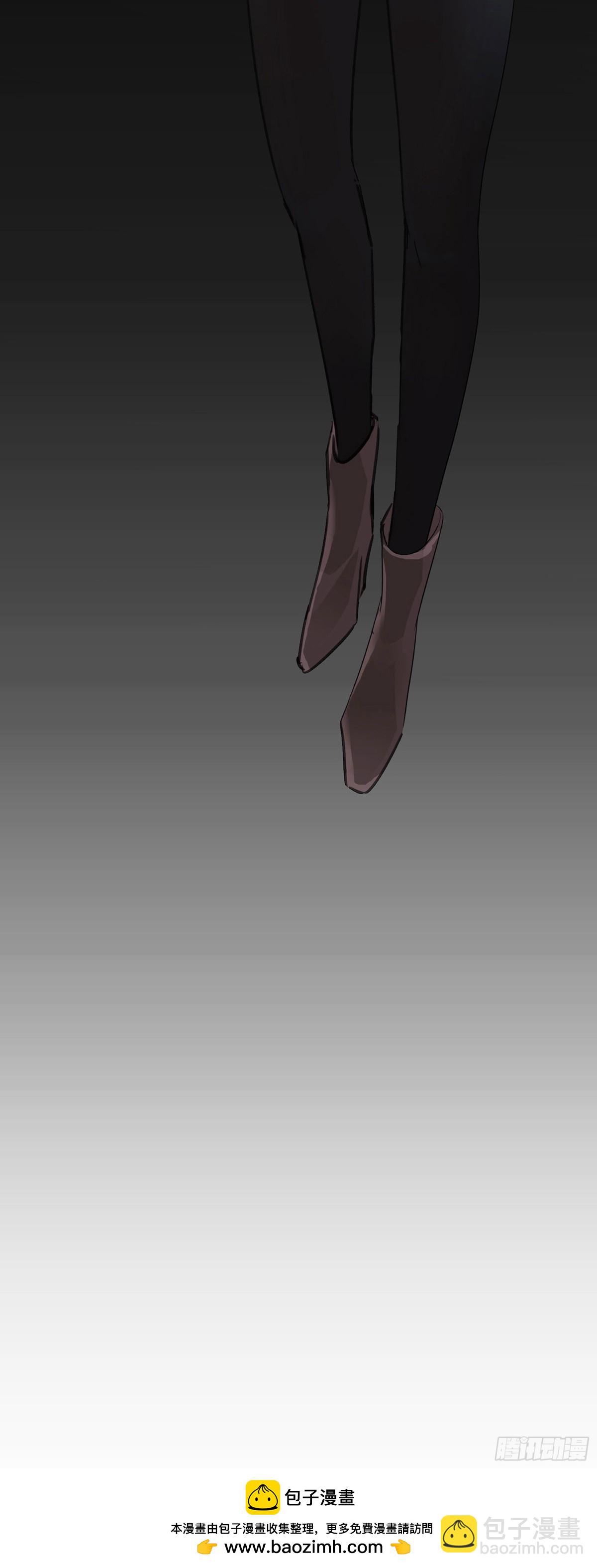 人質戀人·颯漫畫 - 第76話 - 4