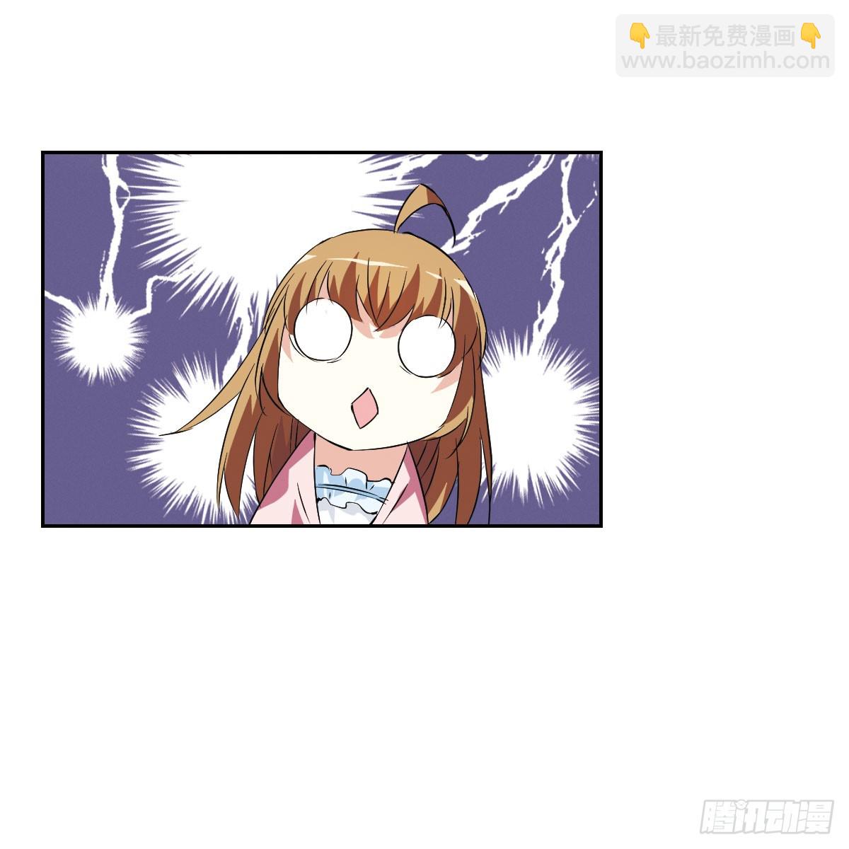 第8话(1/2)-第8话