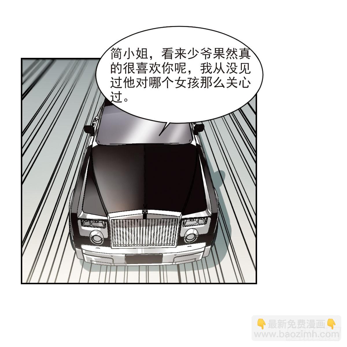 第8话(1/2)-第8话