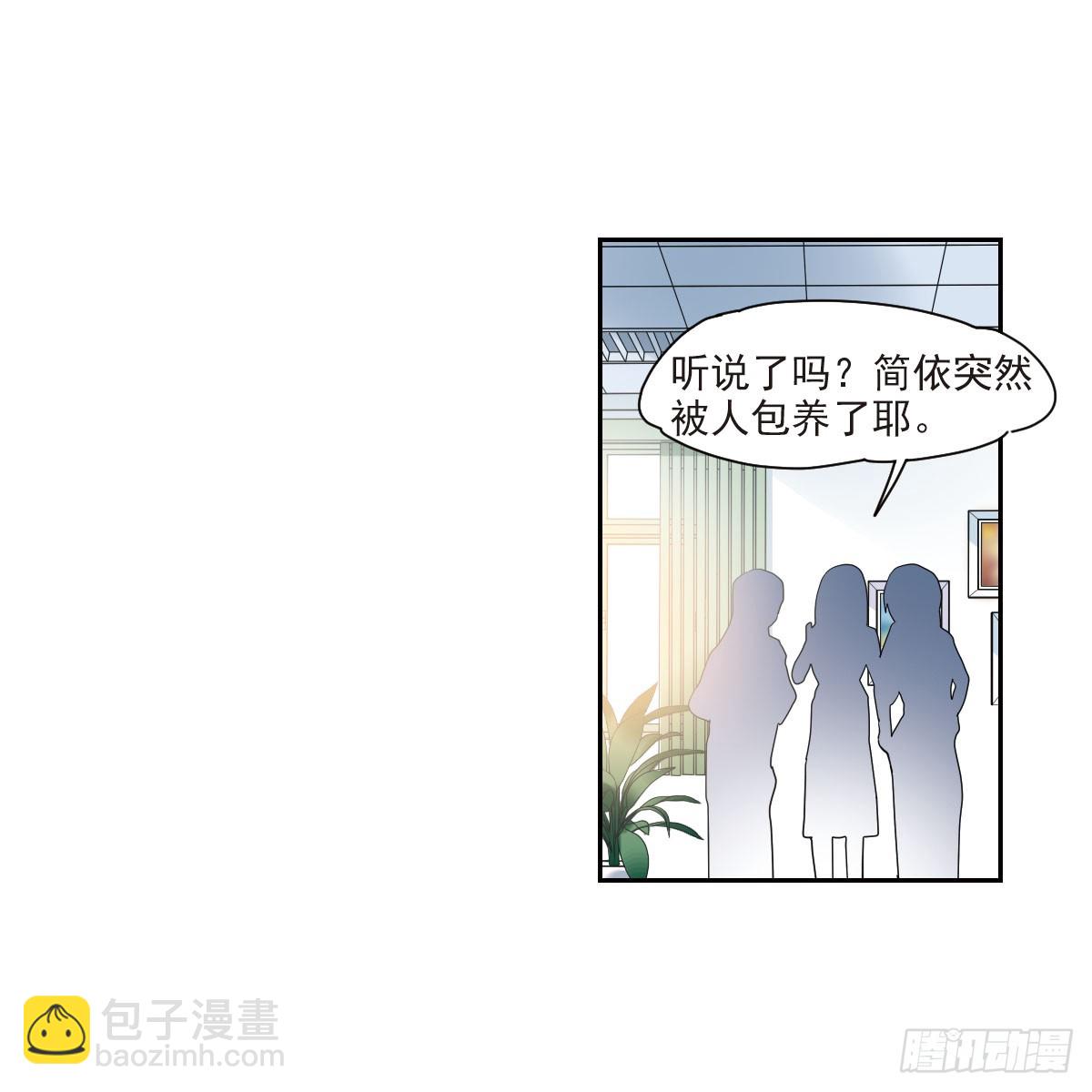 第8话(1/2)-第8话